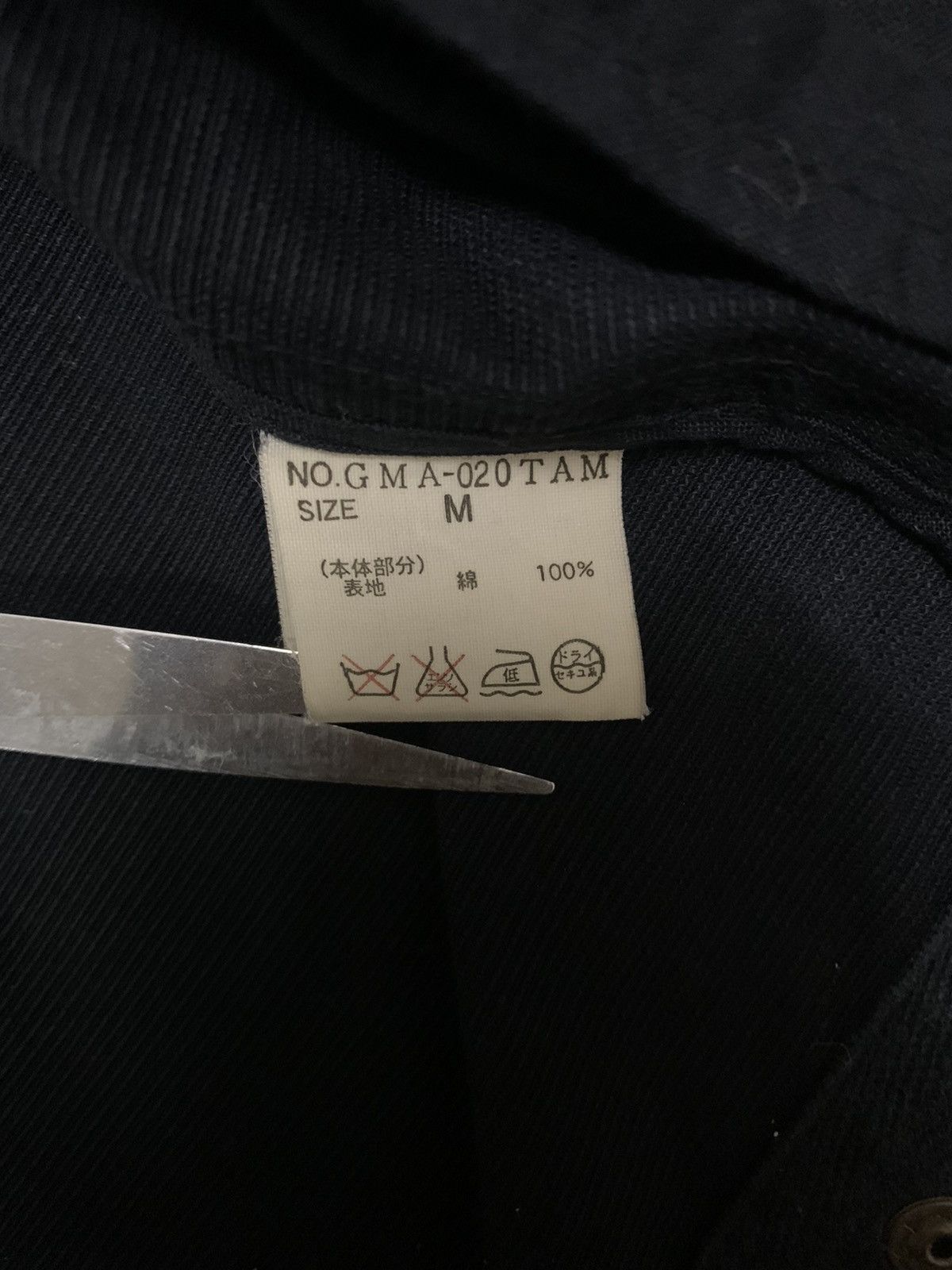 14th Addiction Japanese Brand Multi-pockets Buckle Collar Punk Field Jacket Size US M / EU 48-50 / 2 - 20 Thumbnail