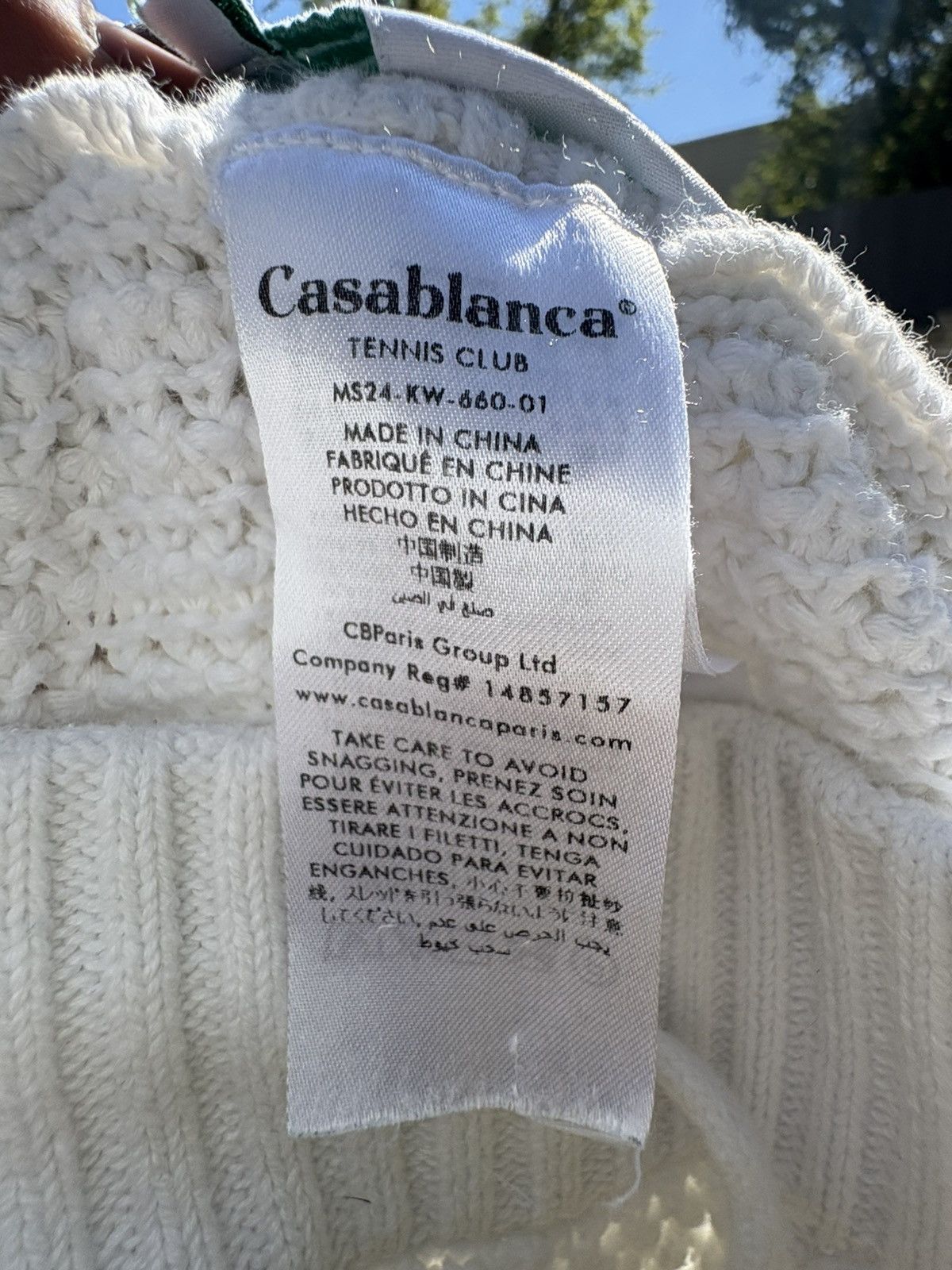 Casablanca Crochet Shorts Size US 34 / EU 50 - 4 Thumbnail