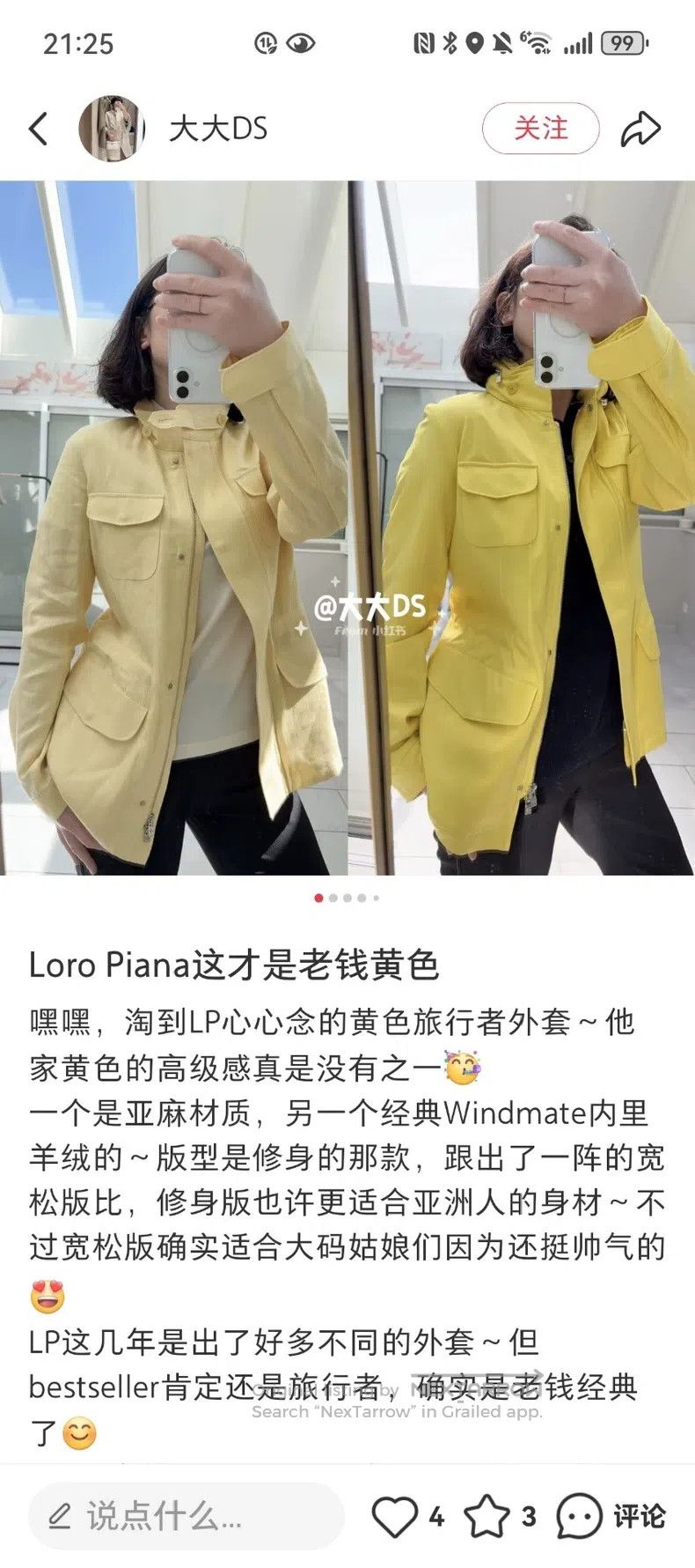 Loro Piana Loro Piana Cashmere jacket with Windmate outer layer and c Size S / US 4 / IT 40 - 8 Thumbnail