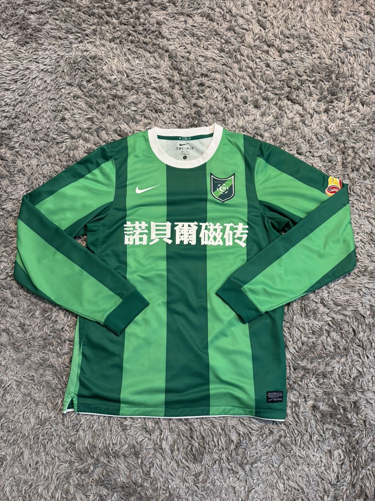 Nike dri fit Hangzhou Greentown 2011 long sleeve jersey L