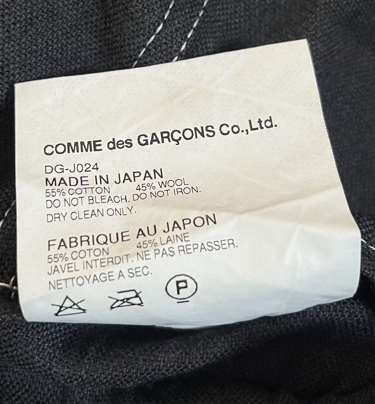 Comme des Garcons Cdg homme deux contrast stitching blazer Size US S / EU 44-46 / 1 - 7 Thumbnail