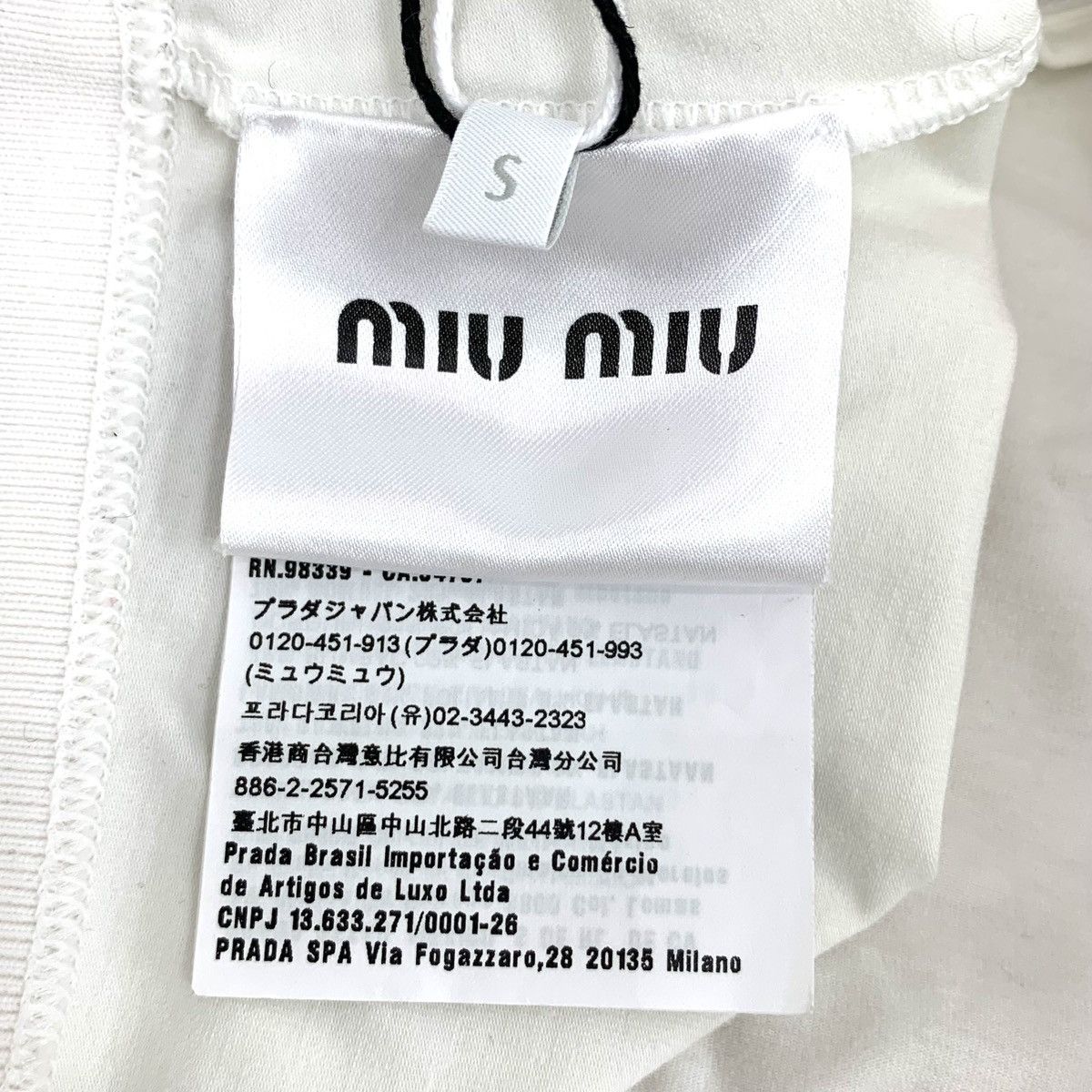Miu Miu Miu Miu Striped Letter Intarsia Long Sleeve T-shirt K26WX Size S / US 4 / IT 40 - 7 Thumbnail