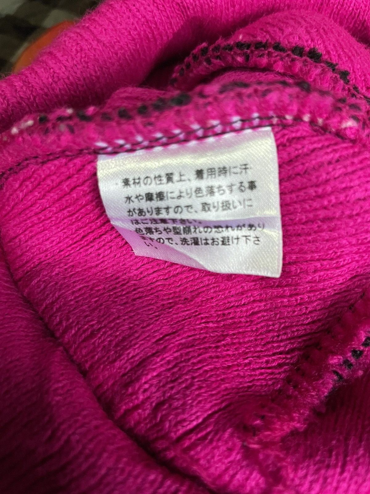 Byborre × Kapital ROCK’N GIRL 73 beanie Size ONE SIZE - 9 Thumbnail