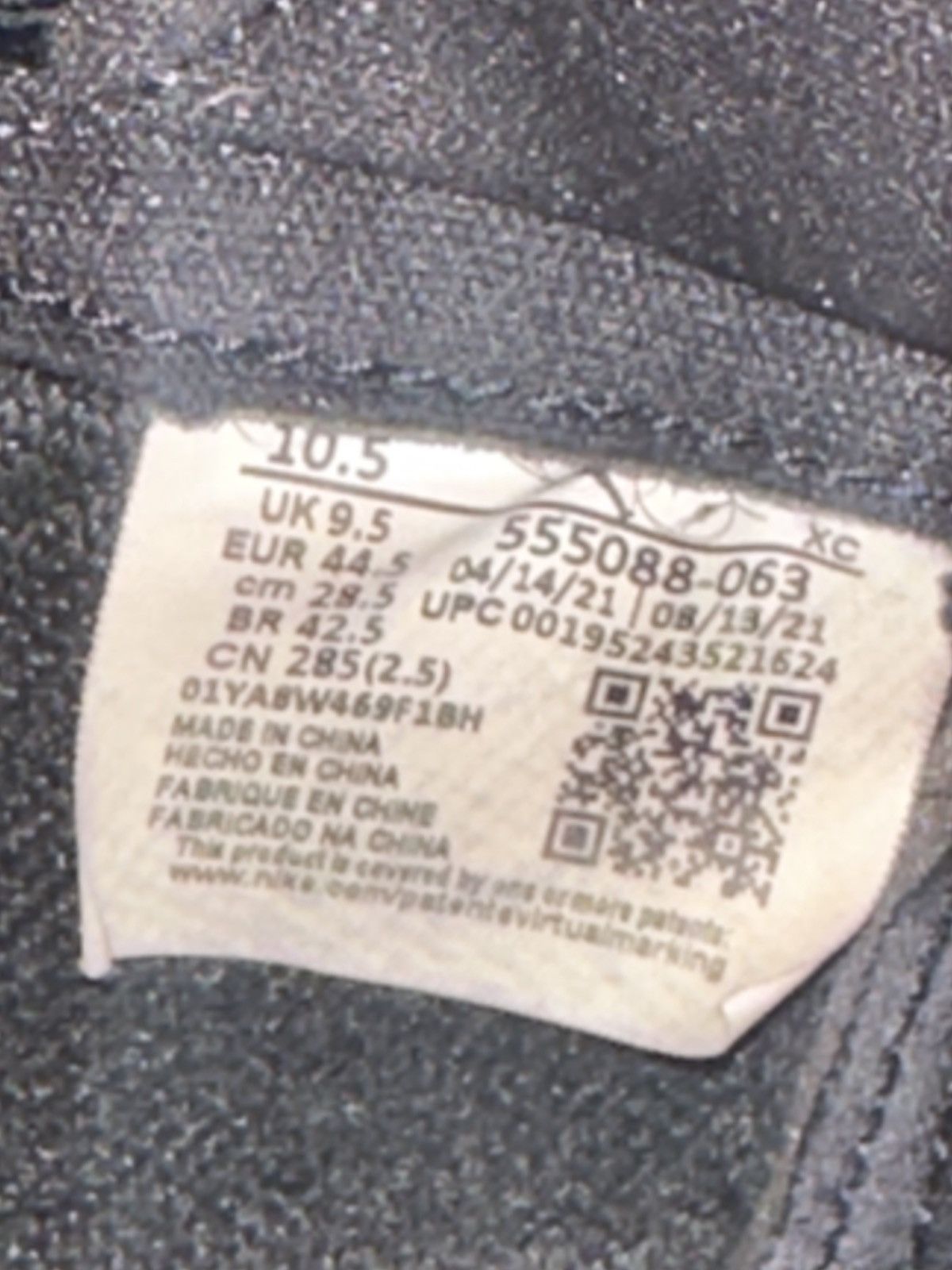 Jordan Brand Air Jordan 1 High OG “Patient Bred” Size US 10.5 / EU 43-44 - 11 Thumbnail