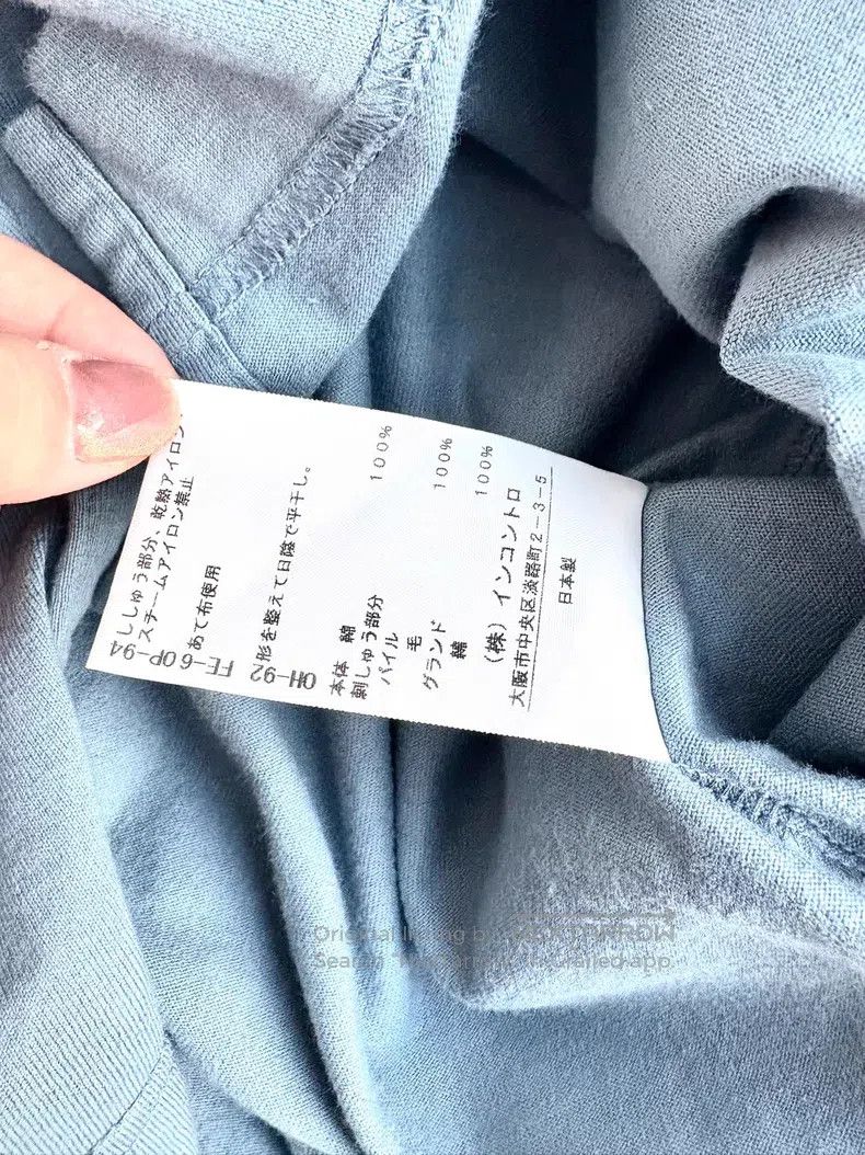 Vivienne Westwood Vivienne Westwood Mist Blue Large Saturn Underwear Top T-S Size M / US 6-8 / IT 42-44 - 8 Thumbnail