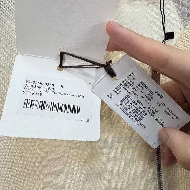 Hermes Hermes Geometric color block cashmere zipper knit jacket Size US S / EU 44-46 / 1 - 5 Thumbnail