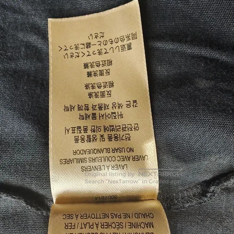 Burberry Burberry Black Short Sleeve T. Size US L / EU 52-54 / 3 - 7 Thumbnail