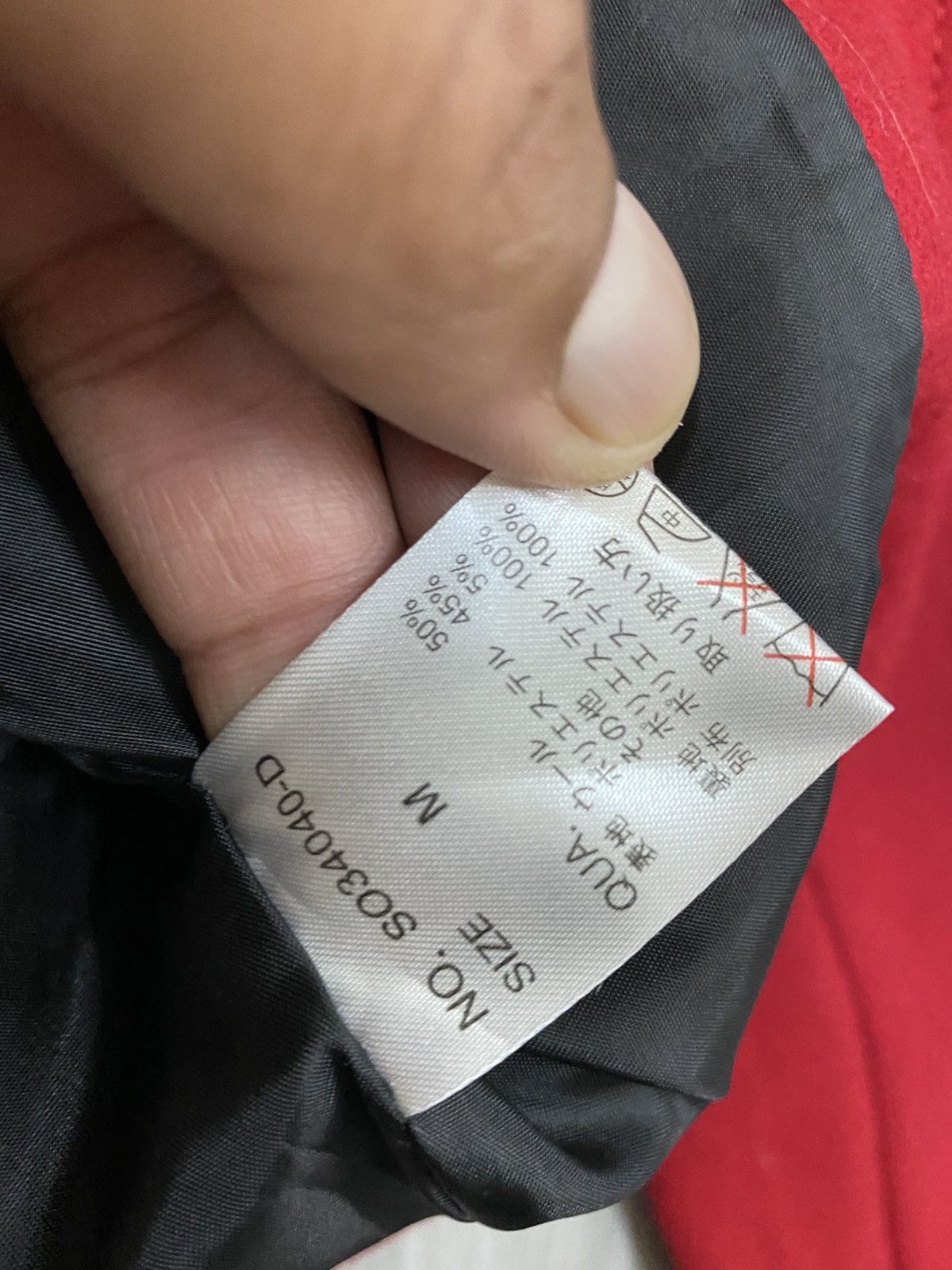 Japanese Brand Japanese Sakura Embroidery Wool Biker Jacket - Red Size US S / EU 44-46 / 1 - 12 Thumbnail