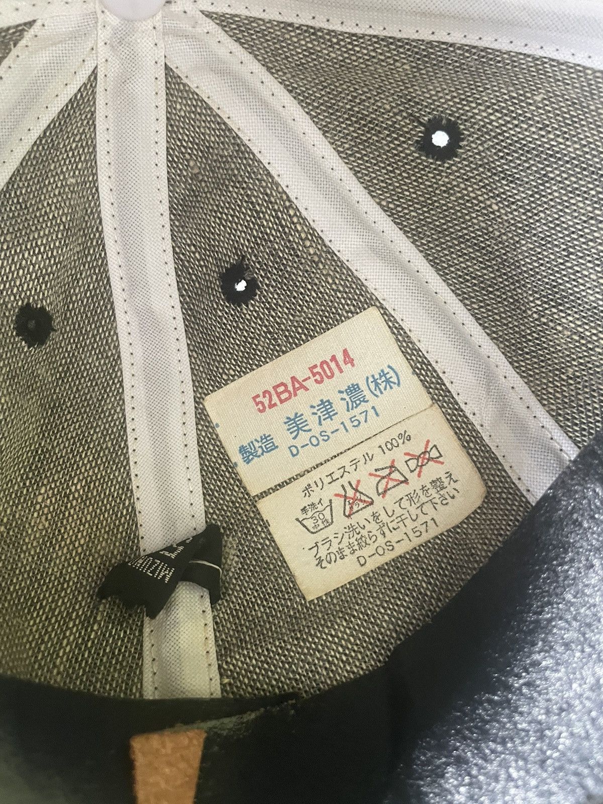 MLB × Mizuno × Vintage Vintage & Rare Mizuno Plain Baseball Cap Size ONE SIZE - 11 Thumbnail