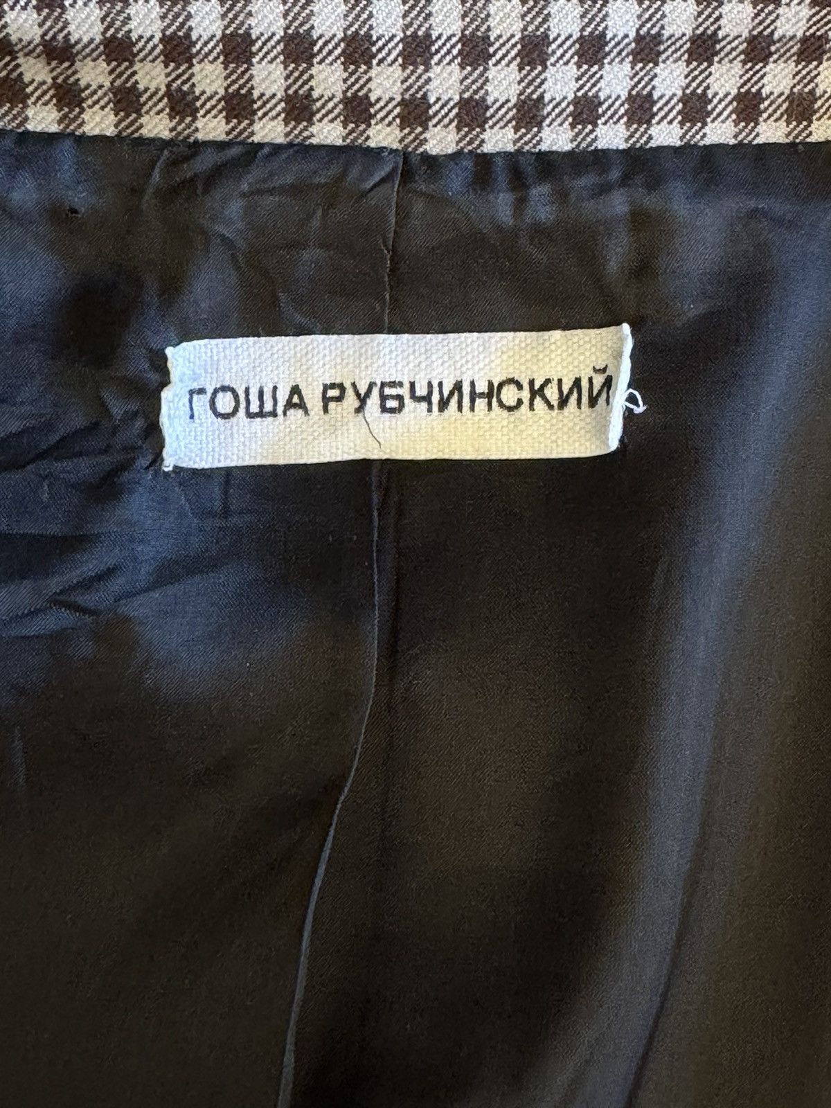 Gosha Rubchinskiy GOSHA RUBCHINSKIY suit Size 36R - 7 Thumbnail