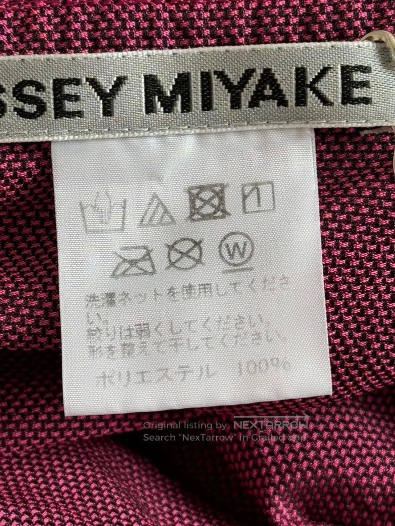 Issey Miyake Issey Miyake Main Line Sailor Collar Coat Size M / US 6-8 / IT 42-44 - 3 Thumbnail