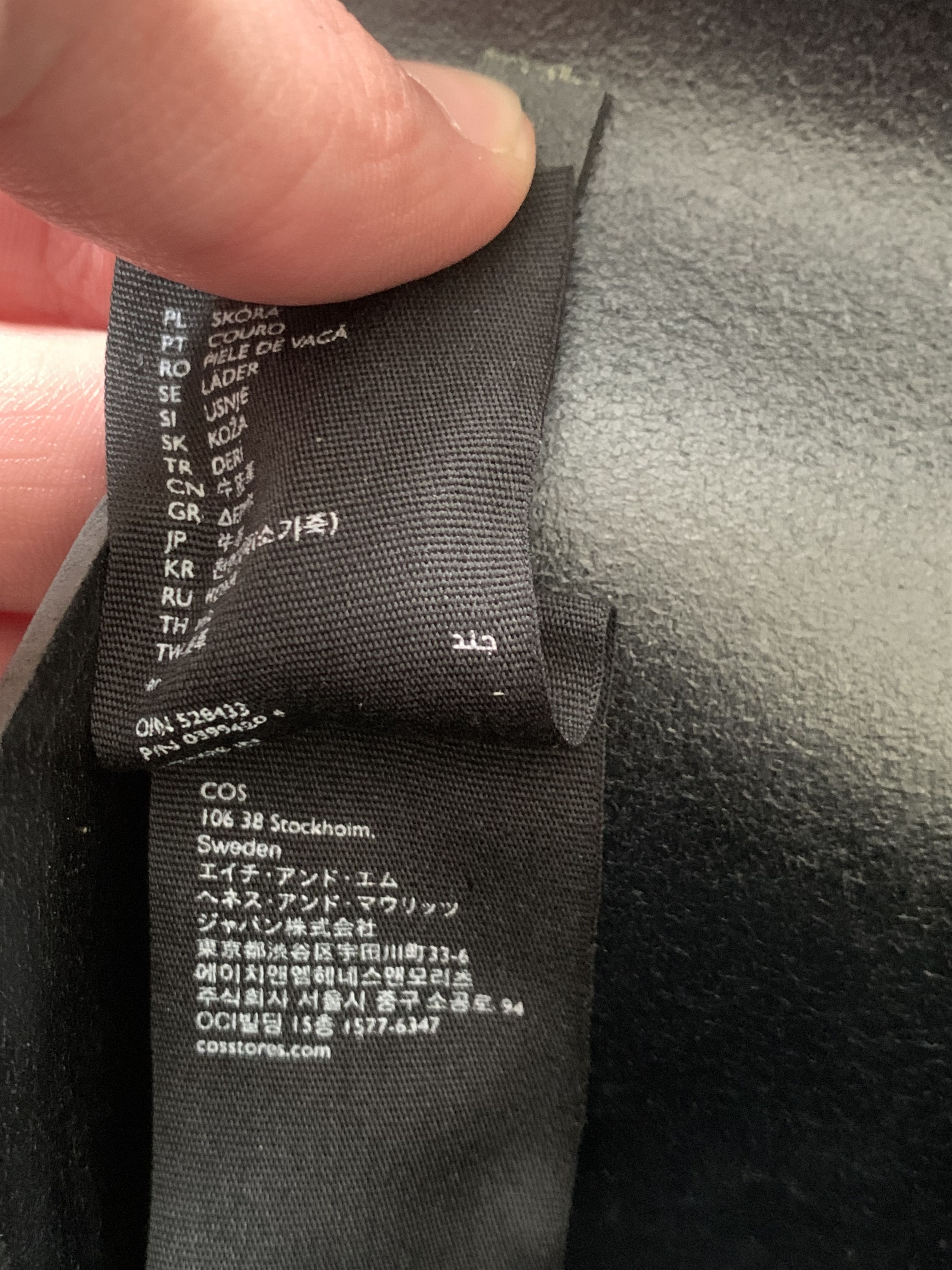 Cos COS Black Leather Crossbody Bag Size ONE SIZE - 7 Thumbnail