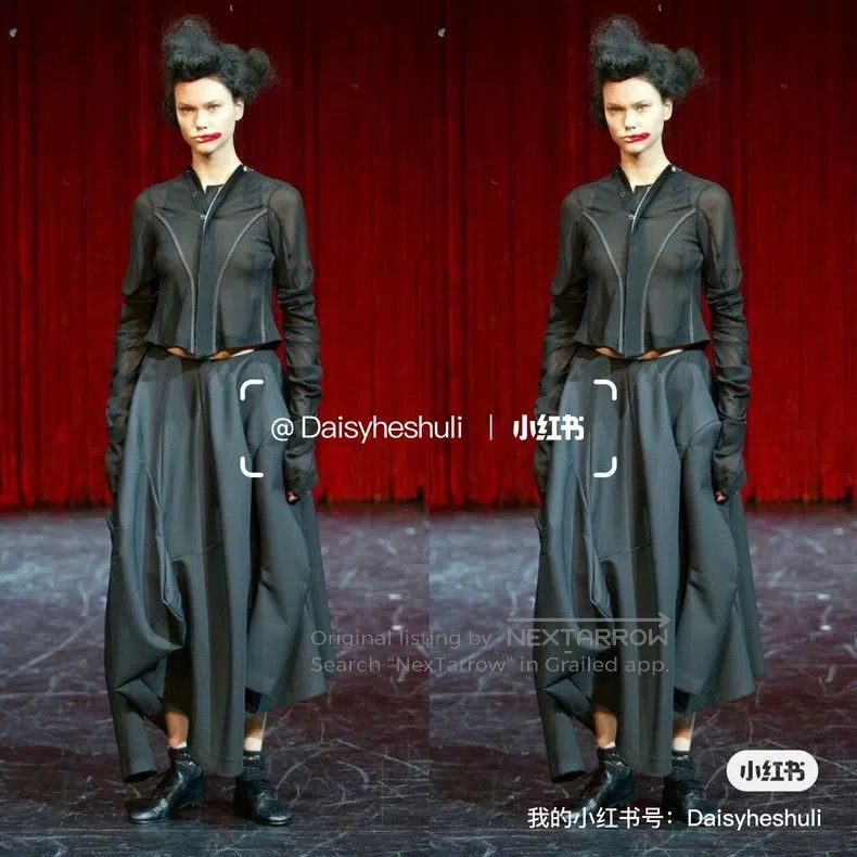 Comme des Garcons Comme Des Garcons size M Skirt, asymmetric deformed half-s Size 22" - 1 Thumbnail