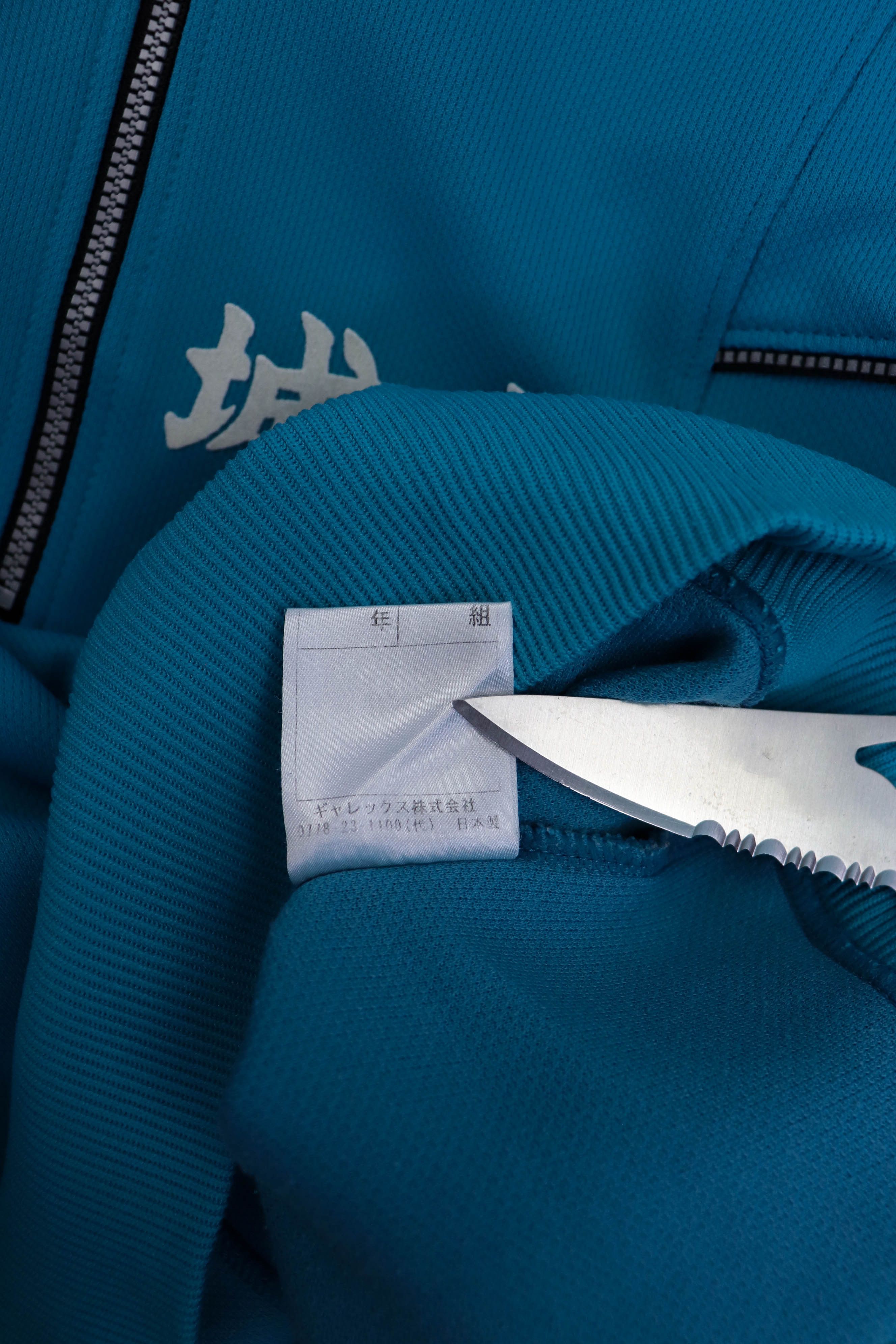 Japanese Brand Vintage Japan School Uniform Jersey Sport Track Top Pullover Size US M / EU 48-50 / 2 - 11 Thumbnail