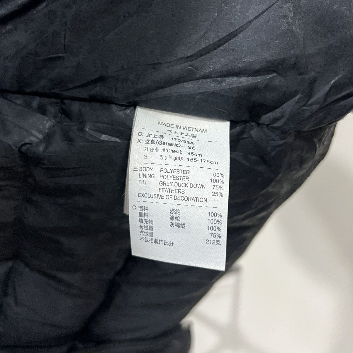 Nike × Vintage Nike Puffer Down Jacket Size US XL / EU 56 / 4 - 6 Thumbnail