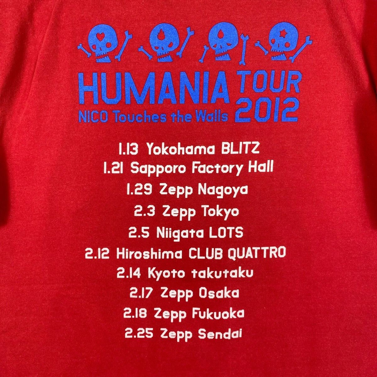 Band Tees Japanese Band NICO TOUCHES The Walls Humania Tour 2012 Tee Size US M / EU 48-50 / 2 - 5 Thumbnail