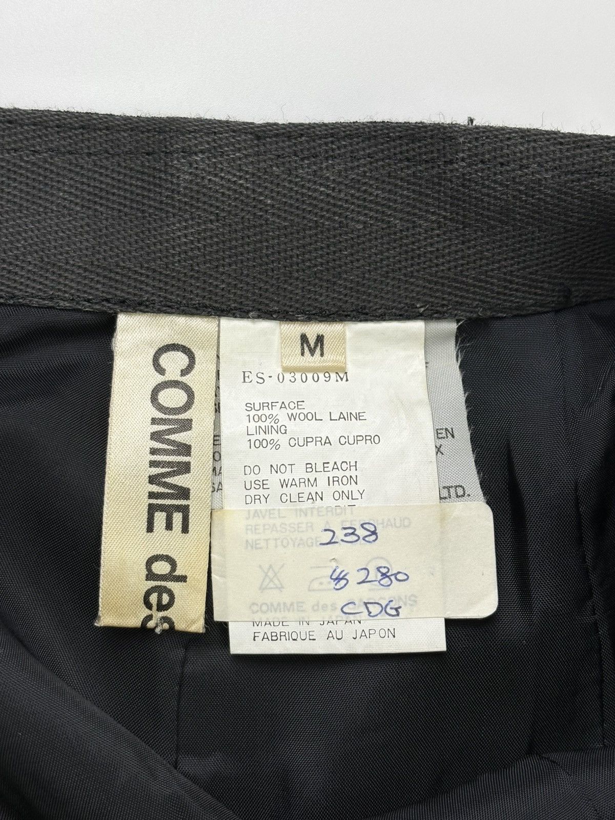 Comme des Garcons Avant Garde Comme Des Garcons Wool Maxi Skirt Size 27" / US 4 / IT 40 - 5 Thumbnail