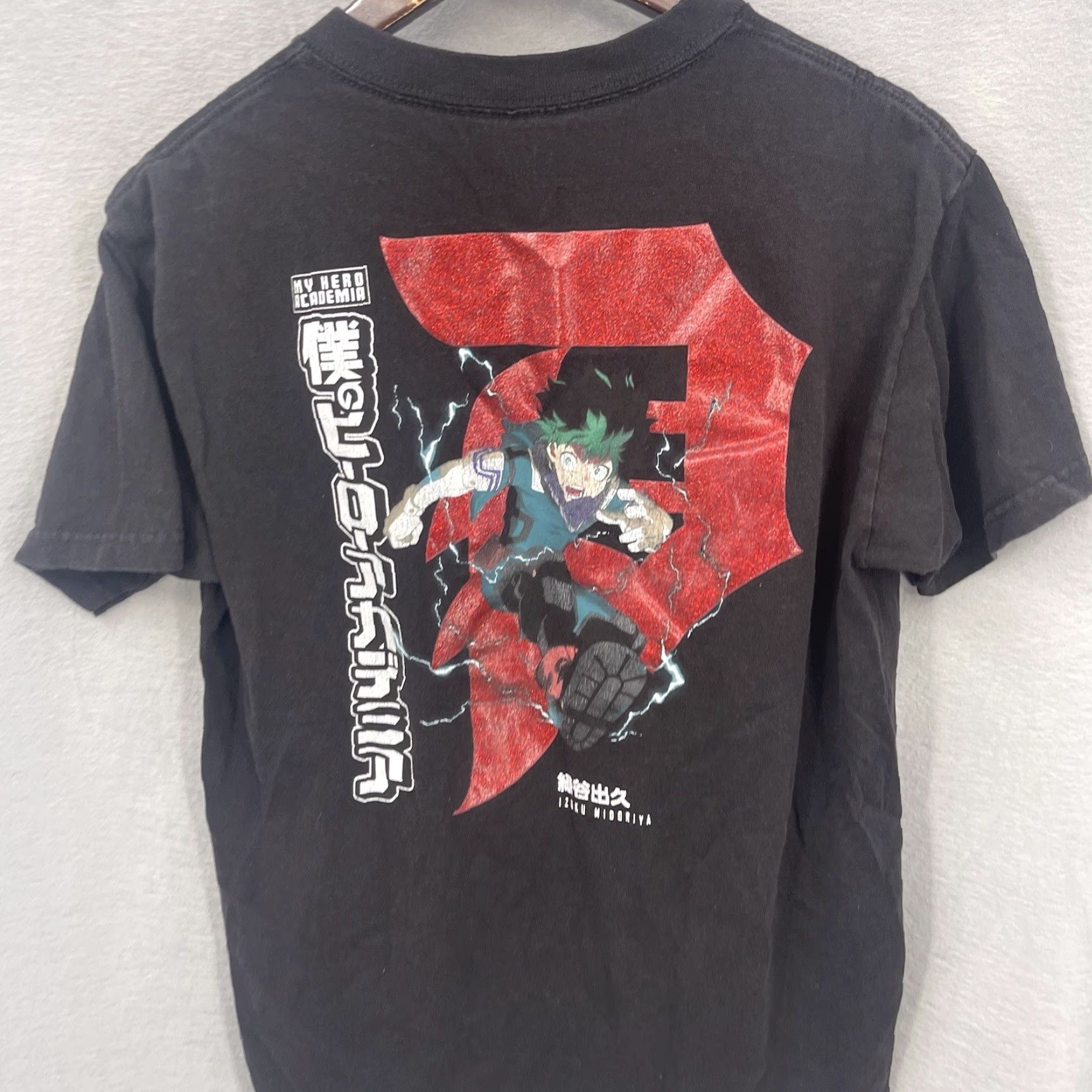 Primitive Primitive Shirt Mens Small Izuku Midoriya Anime Black My Hero Academia Size US S / EU 44-46 / 1 - 6 Thumbnail