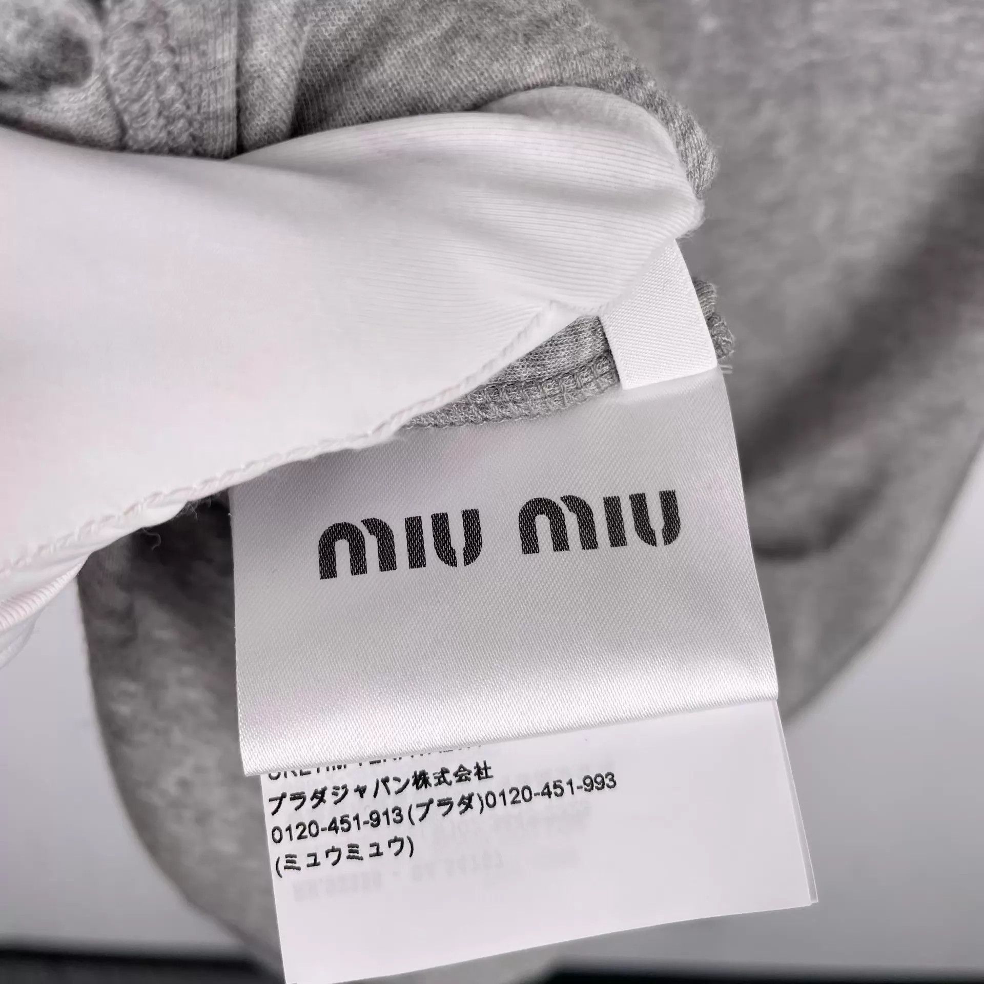 Miu Miu MIU MIU Women's Gray Ribbed Knit Sporty Skirt Size 25" / US 0 / IT 36 - 5 Thumbnail
