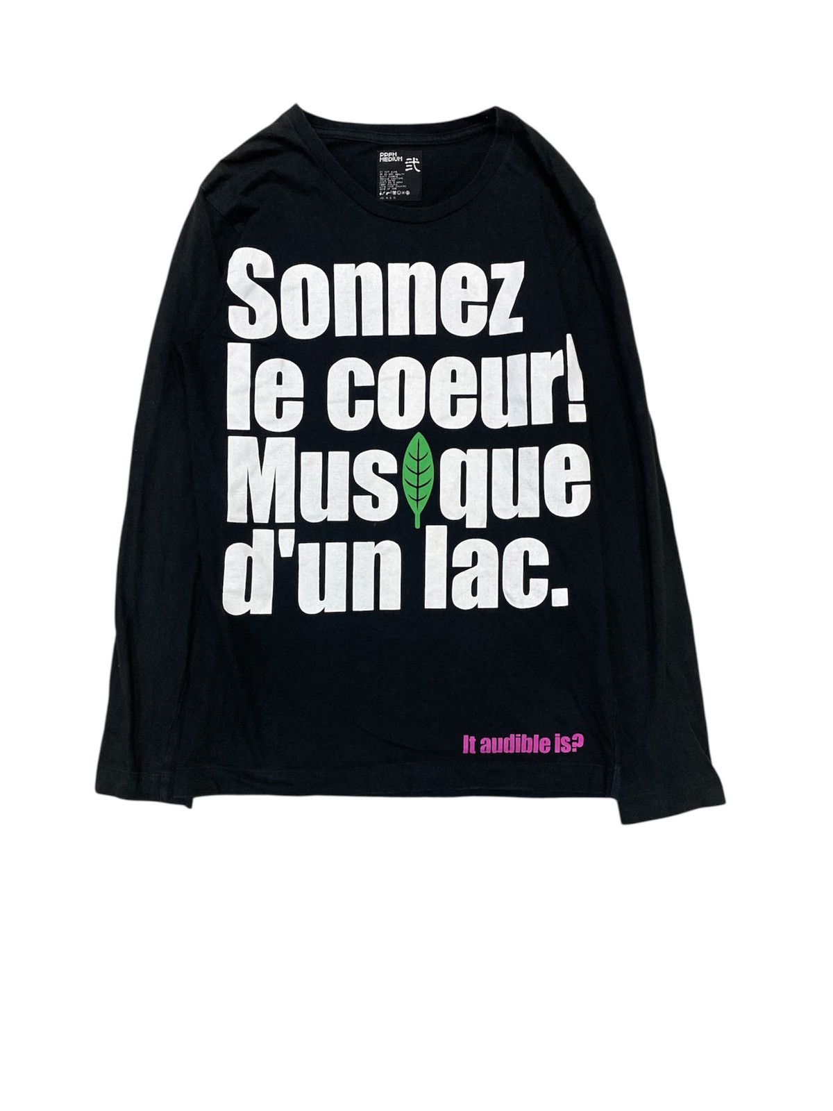 PPFM 2000s PPFM poem lg Size US M / EU 48-50 / 2 - 1 Thumbnail