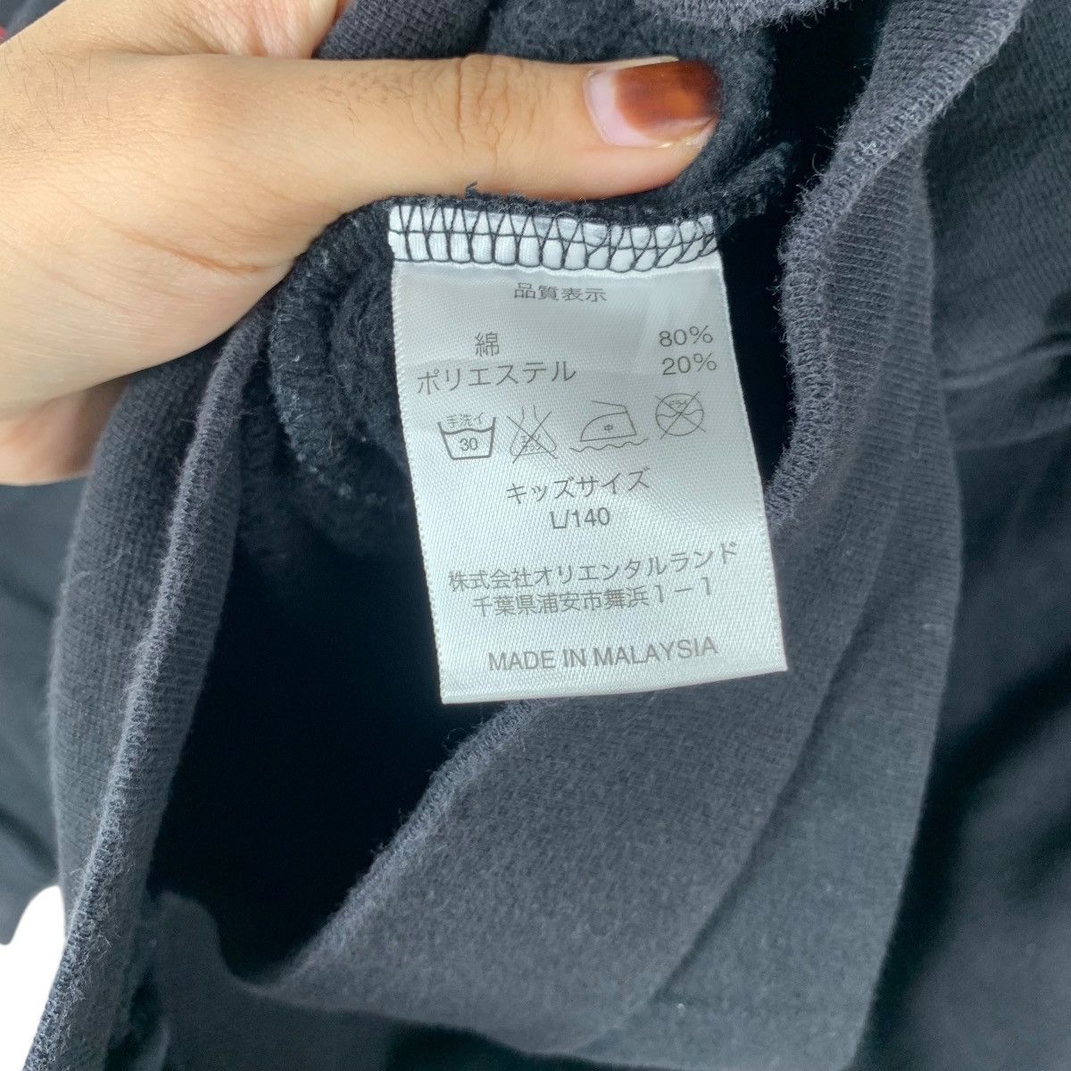 Other Vintage NIGHTMARE BEFORE CHRISTMAS Tokyo Resort Hoodie Size S / US 4 / IT 40 - 8 Thumbnail