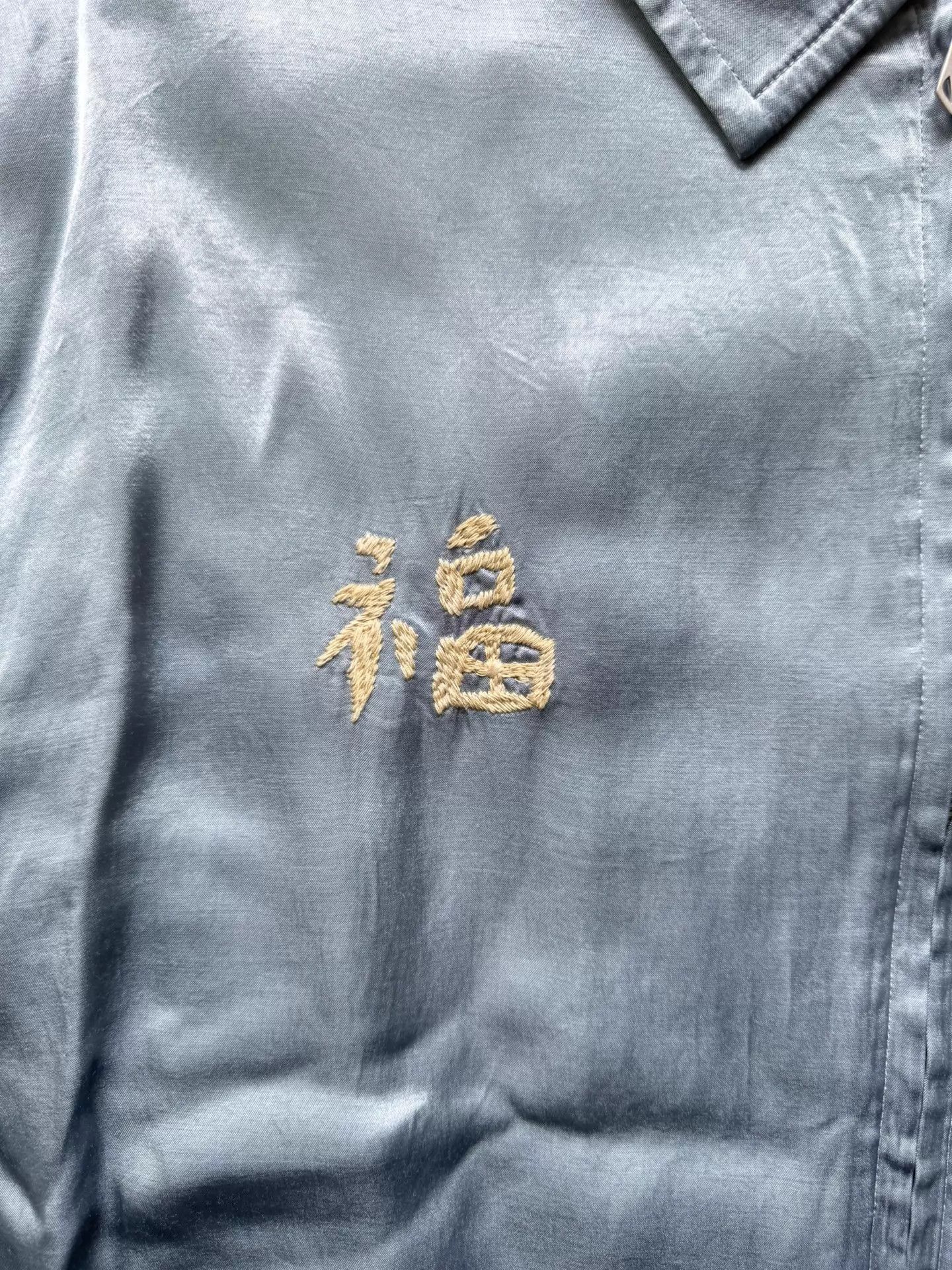 Visvim VISVIM 21SS REDSUN SOUVENIR JKT Silk Embroidered LB Size 3 Size US L / EU 52-54 / 3 - 4 Thumbnail