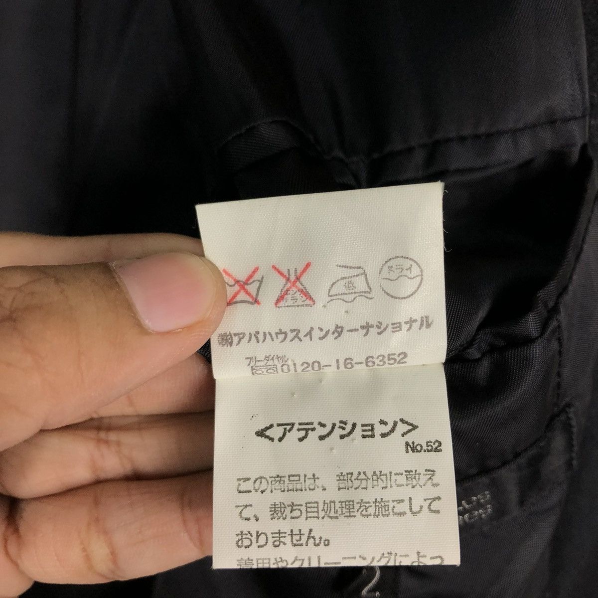 Japanese Brand VINTAGE WOOL LONG JACKET DOUBLE COLLAR 5351 POUR LES HOMMES Size US M / EU 48-50 / 2 - 20 Thumbnail