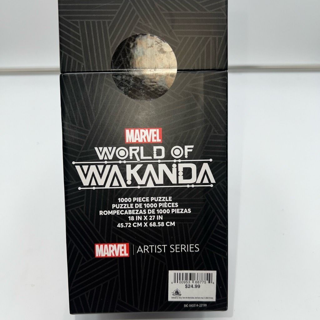 Disney Disney Parks World of Wakanda Artist Series 1000 Piece Puzzle Size ONE SIZE - 5 Thumbnail