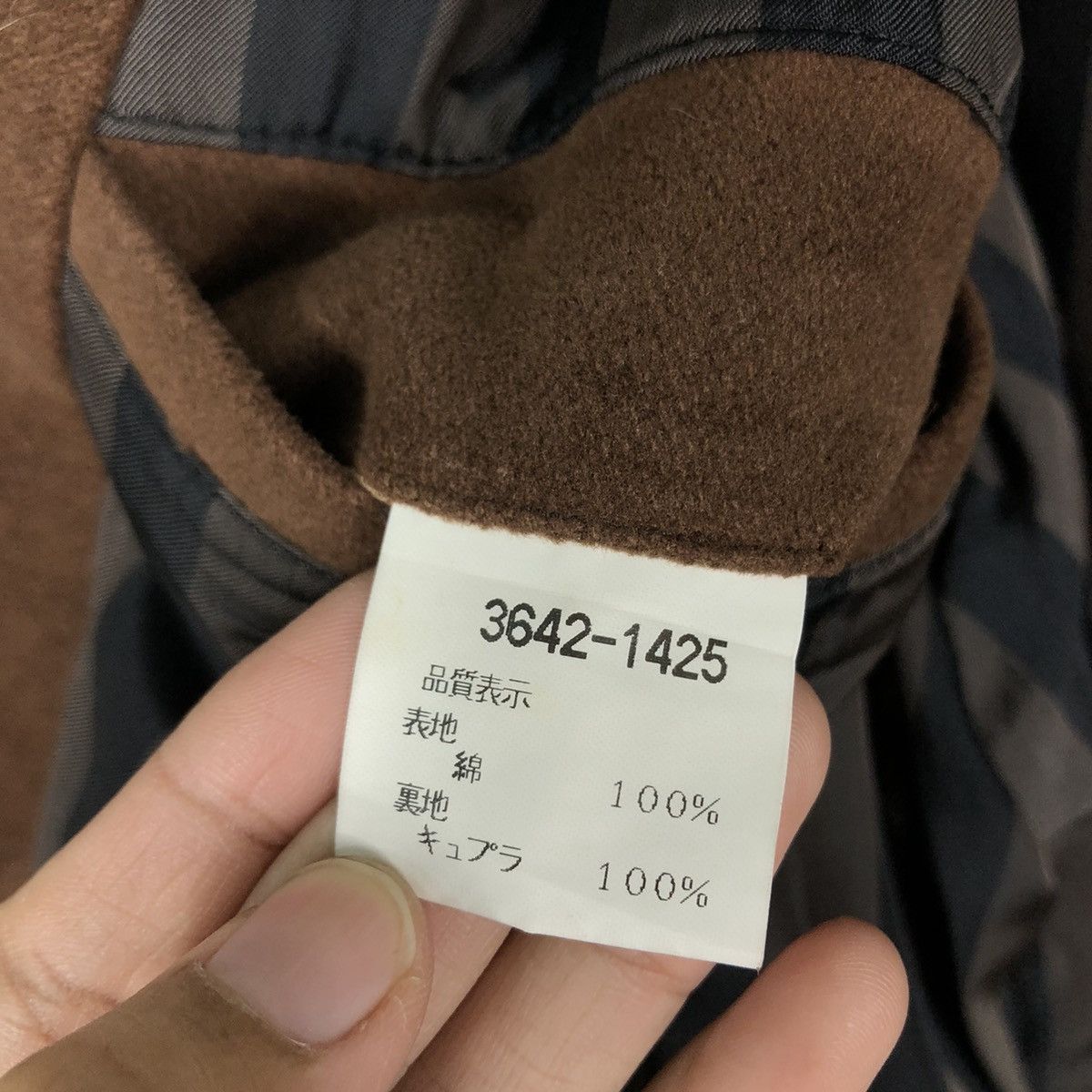 Issey Miyake 🔥Vintage Chore Work Jacket Biglidue Japan Made Multi Pocket Size US M / EU 48-50 / 2 - 18 Thumbnail