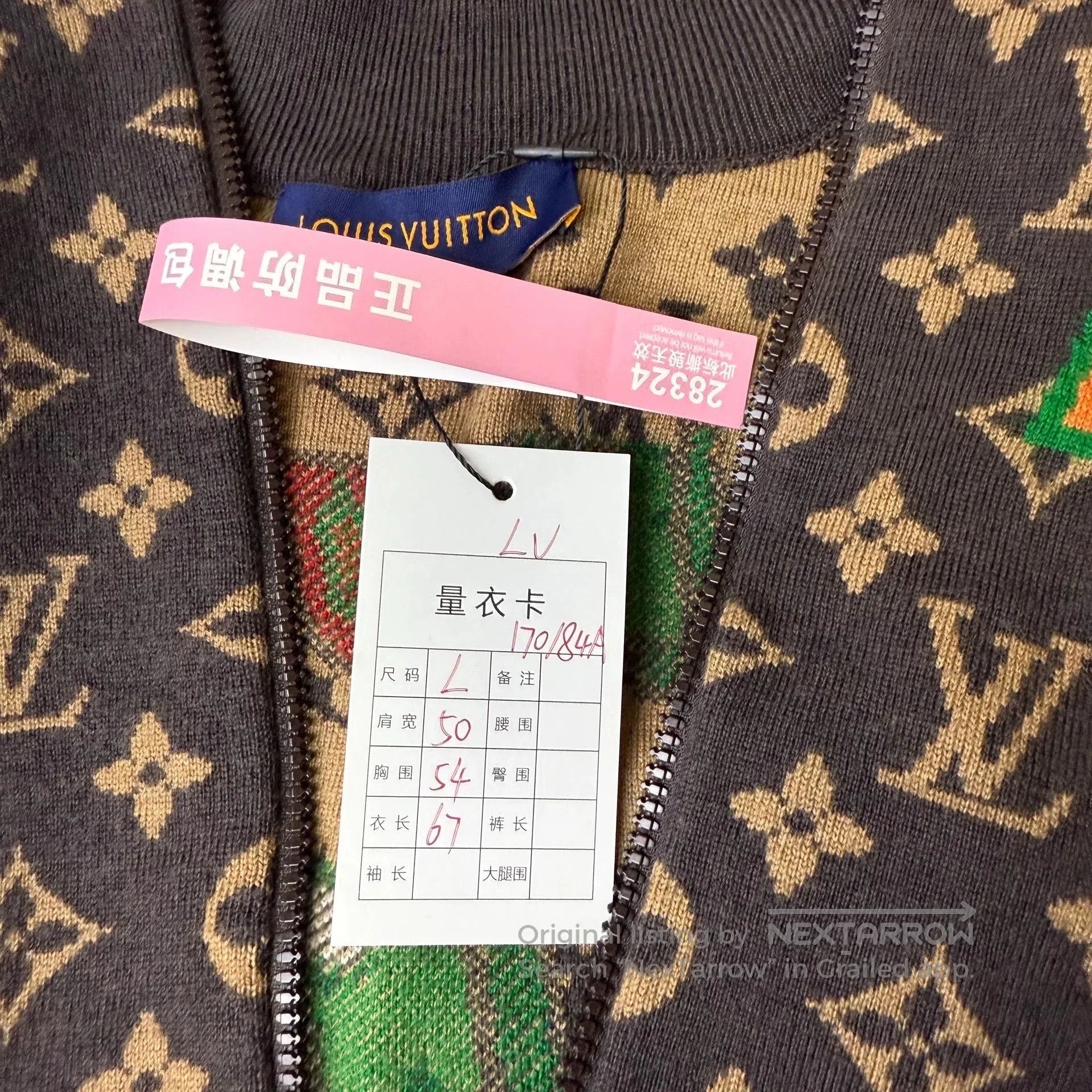 Louis Vuitton LOUIS VUITTON x NBA Knit Jacket. Size US L / EU 52-54 / 3 - 5 Thumbnail