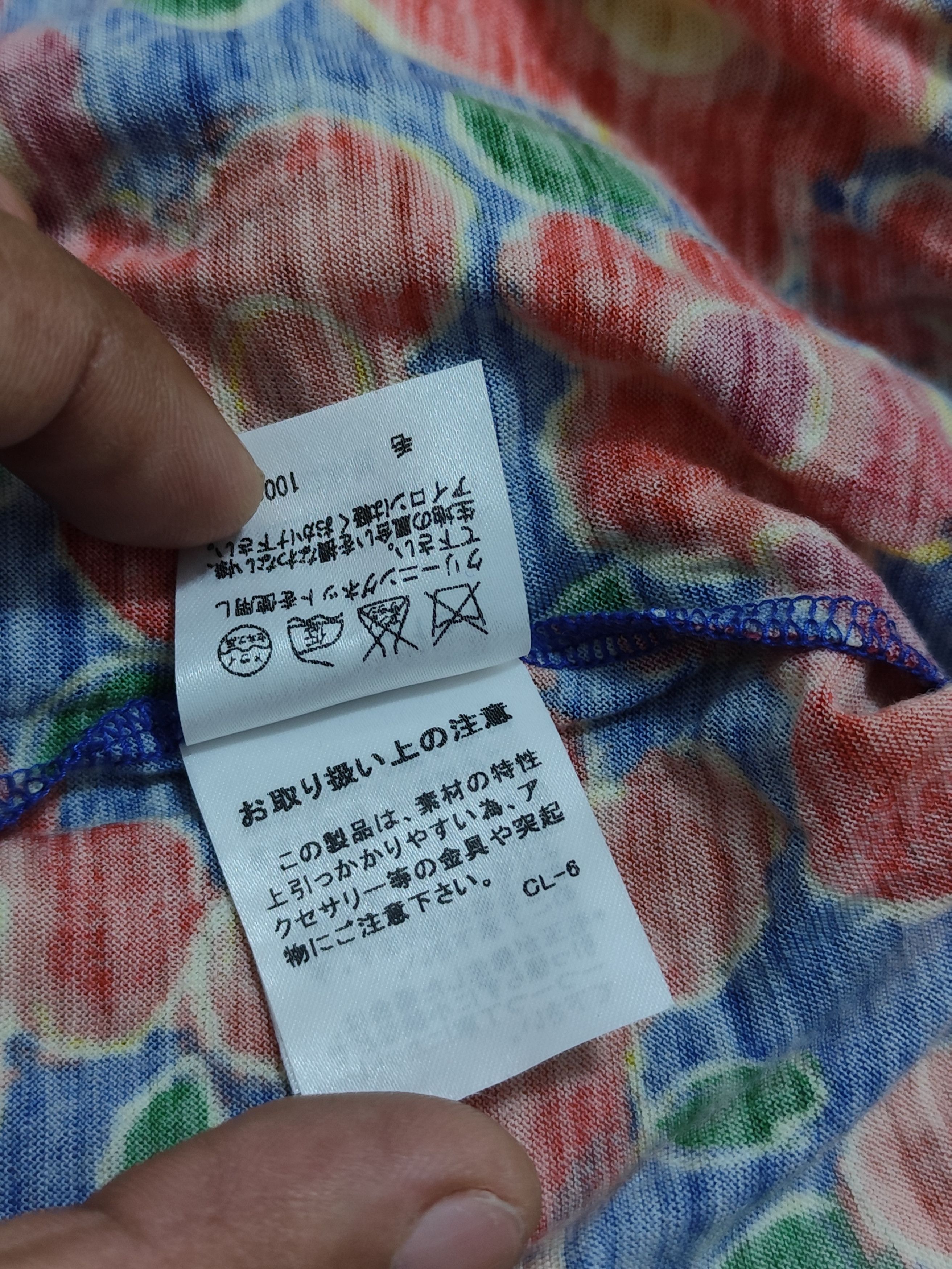 Issey Miyake Tsumori chisato spring wear all over print floral Size L / US 10 / IT 46 - 13 Thumbnail