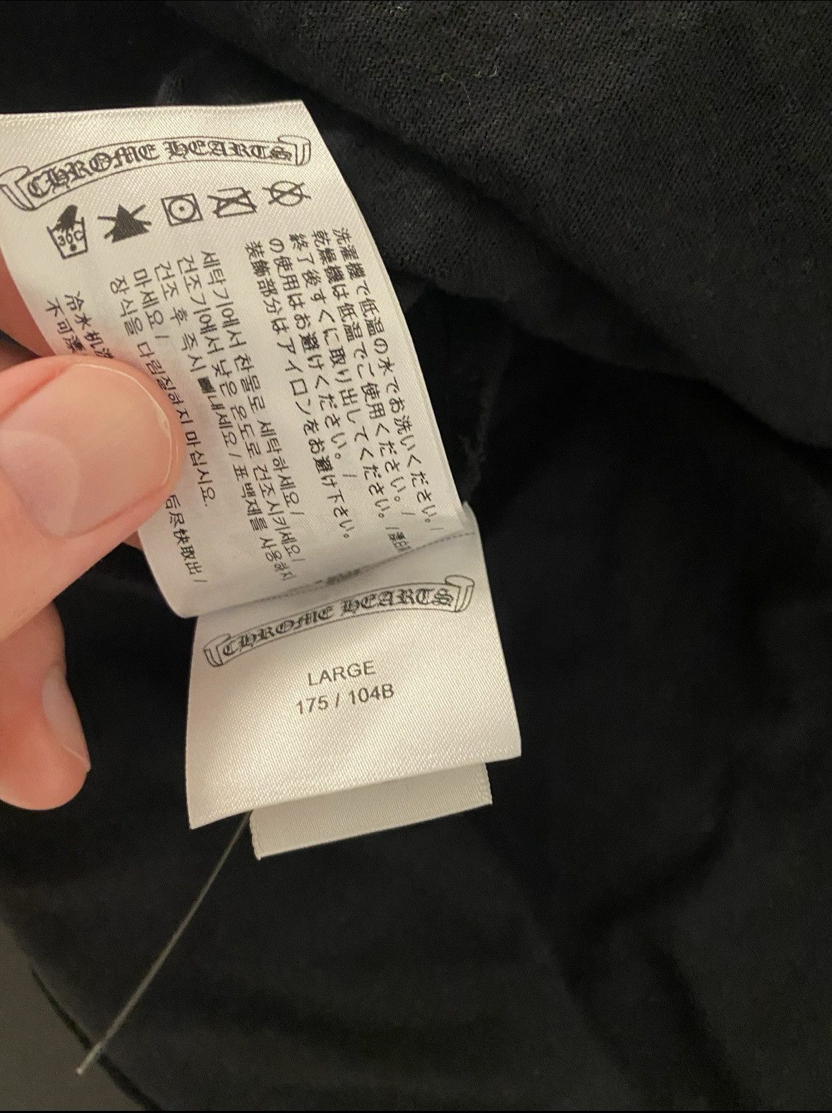 Chrome Hearts Sex Records Matty Boy Link Long Sleeve Shirt Size US L / EU 52-54 / 3 - 11 Thumbnail