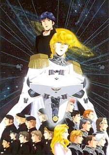 Anime VINTAGE 90s LEGEND OF GALACTIC HEROES ANIME TSHIRT Size US M / EU 48-50 / 2 - 7 Thumbnail