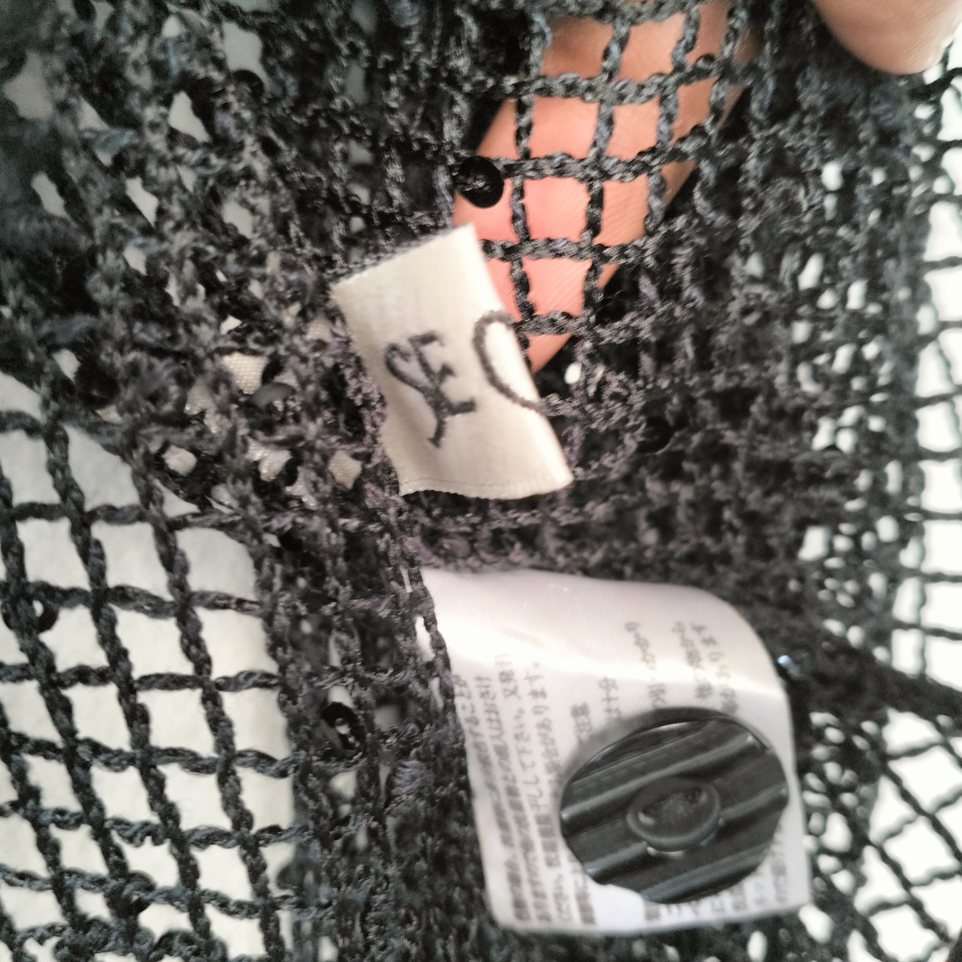 Japanese Brand Black Mesh cardigan Size M / US 6-8 / IT 42-44 - 6 Thumbnail