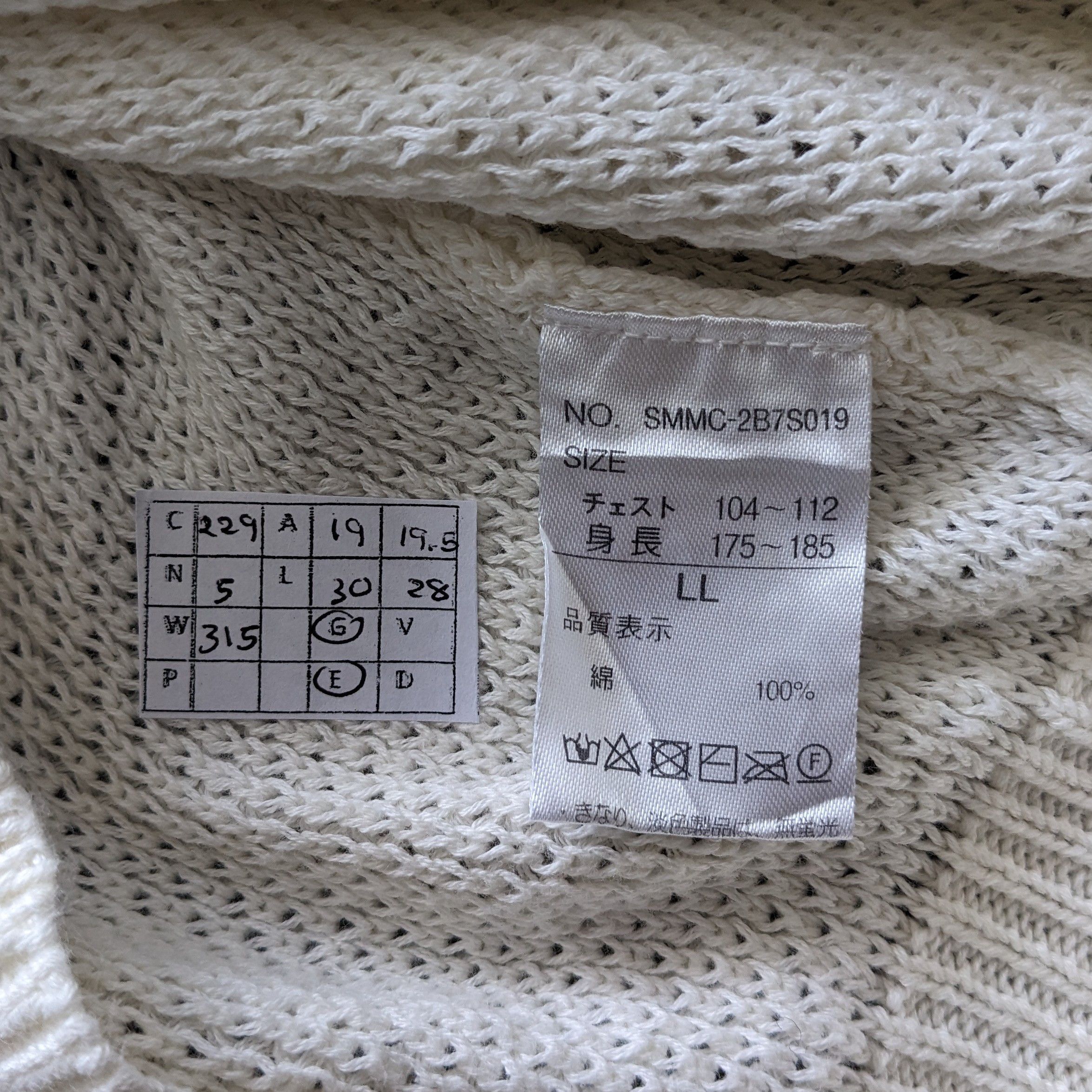Japanese Brand Vintage PHOSQUIA Skulls Japanese Brand Sweatshirt Size US S / EU 44-46 / 1 - 7 Thumbnail