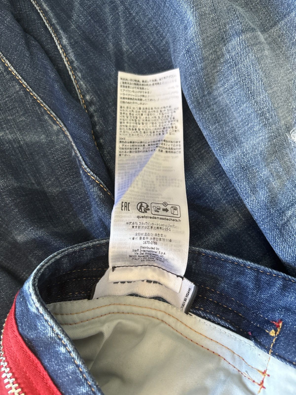 Dsquared2 Dsquared2 642 zipped 5 pockets jeans Size US 38 / EU 54 - 10 Thumbnail