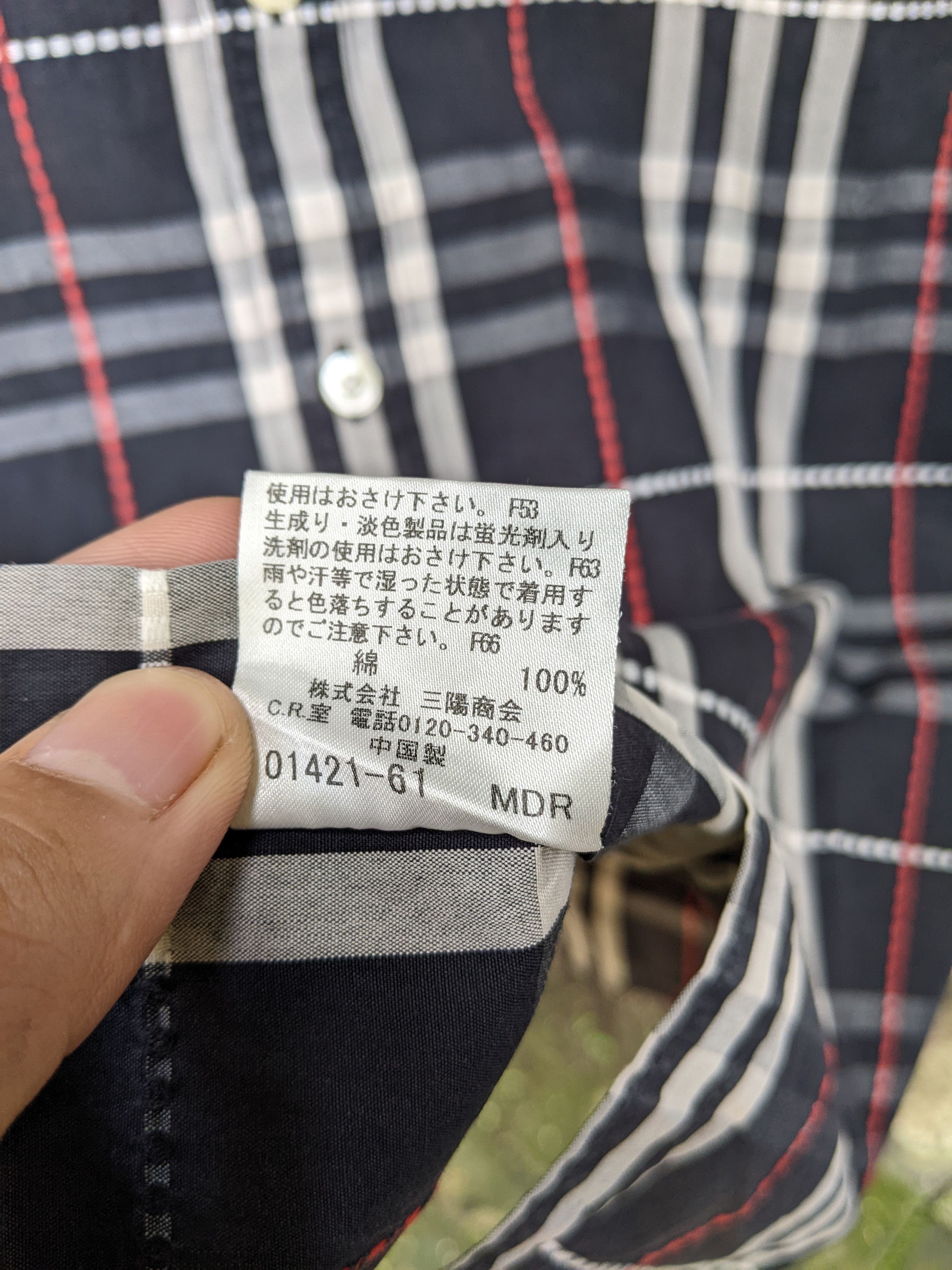Burberry Burberry London Plaid Monogram Size S / US 4 / IT 40 - 5 Thumbnail