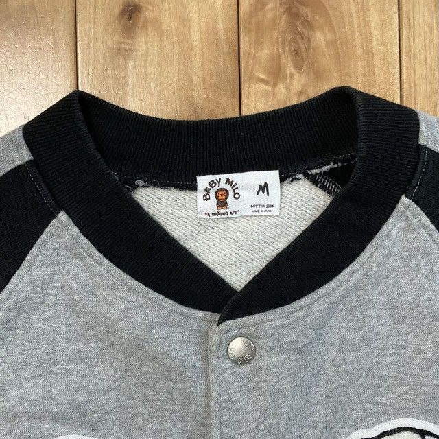 Bape BAPE MILO LOGO sweat varsity jacket a bathing ape NIGO Size US M / EU 48-50 / 2 - 6 Thumbnail