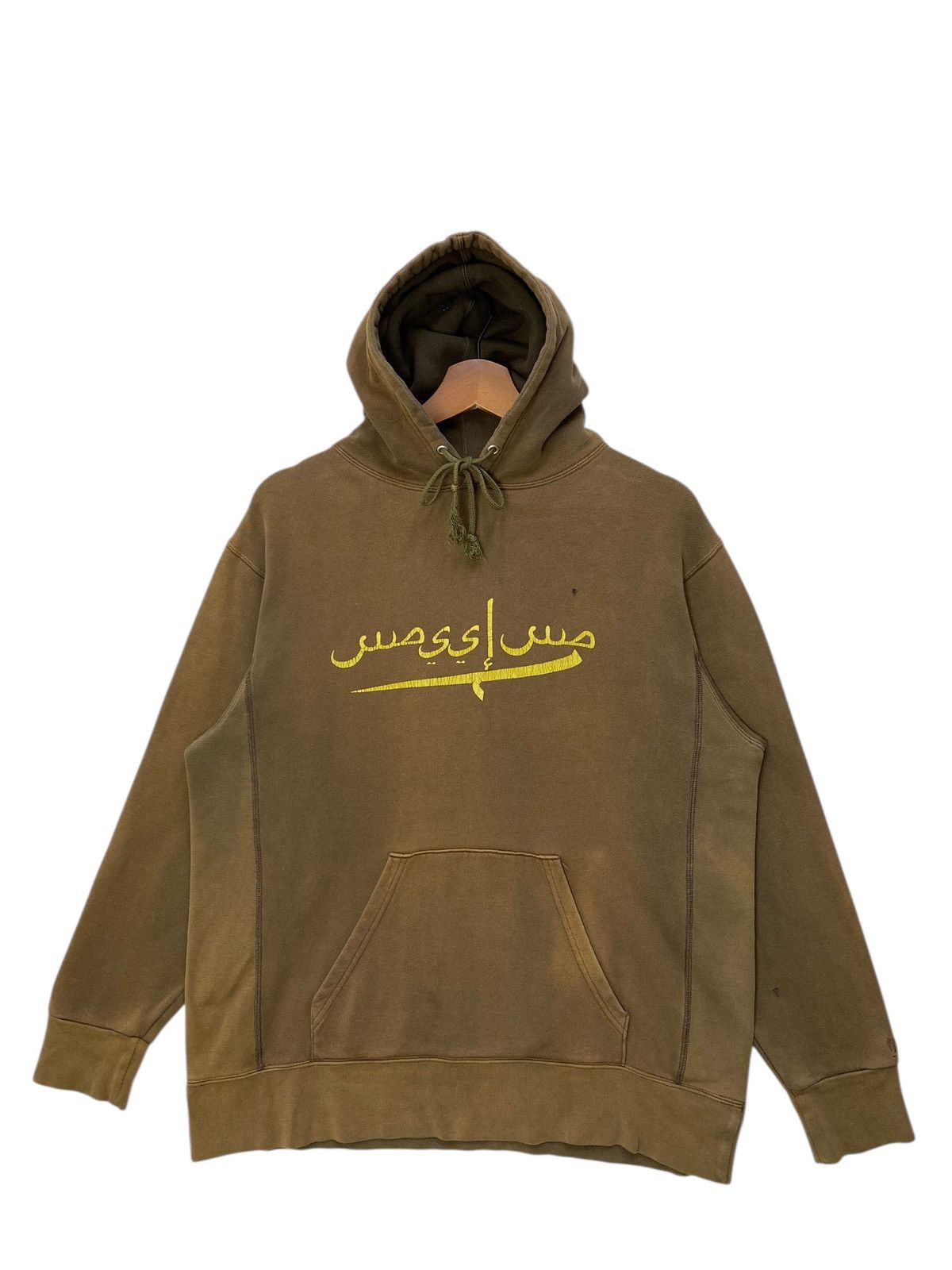 Mossimo Vintage Mossimo Hoodie Sun Faded Spellout Pullover Size 2 Size US M / EU 48-50 / 2 - 1 Thumbnail
