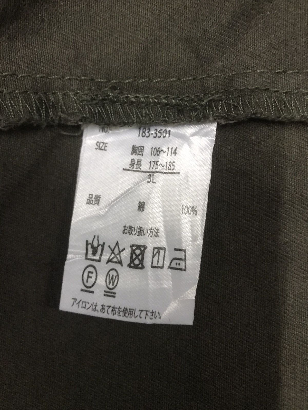 If Six Was Nine RARE SPLENDID SATISFACTION PARKAS VINTAGE Size US XL / EU 56 / 4 - 9 Thumbnail
