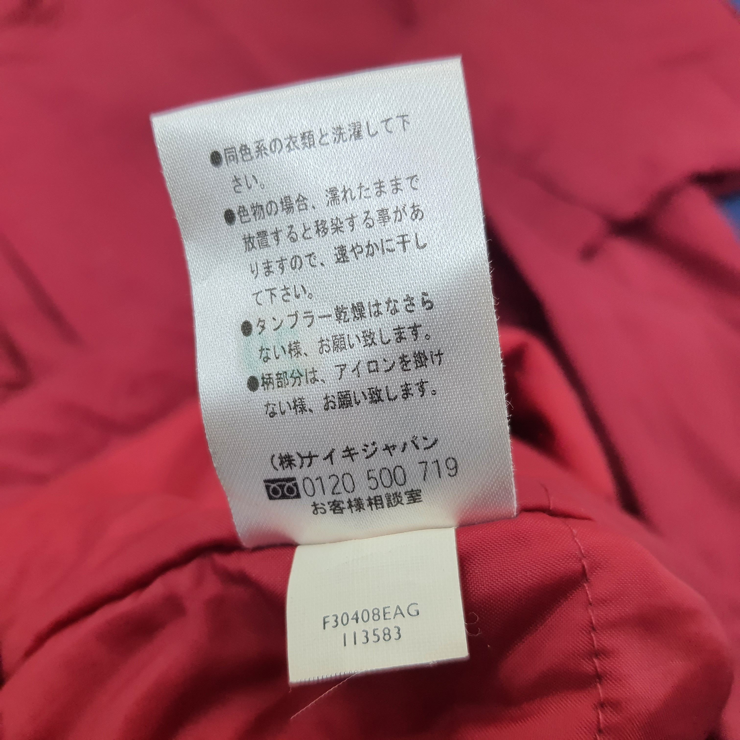 Nike Vintage Nike Golf Jacket C255N12 Size US L / EU 52-54 / 3 - 8 Thumbnail