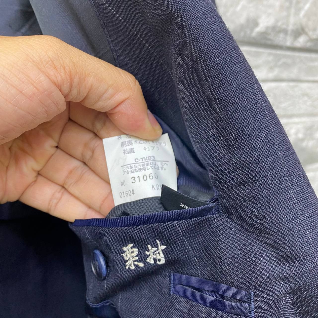 Burberry BURBERRY JAPAN PINSTRIPED DOUBLE BREASTED Size US M / EU 48-50 / 2 - 8 Thumbnail