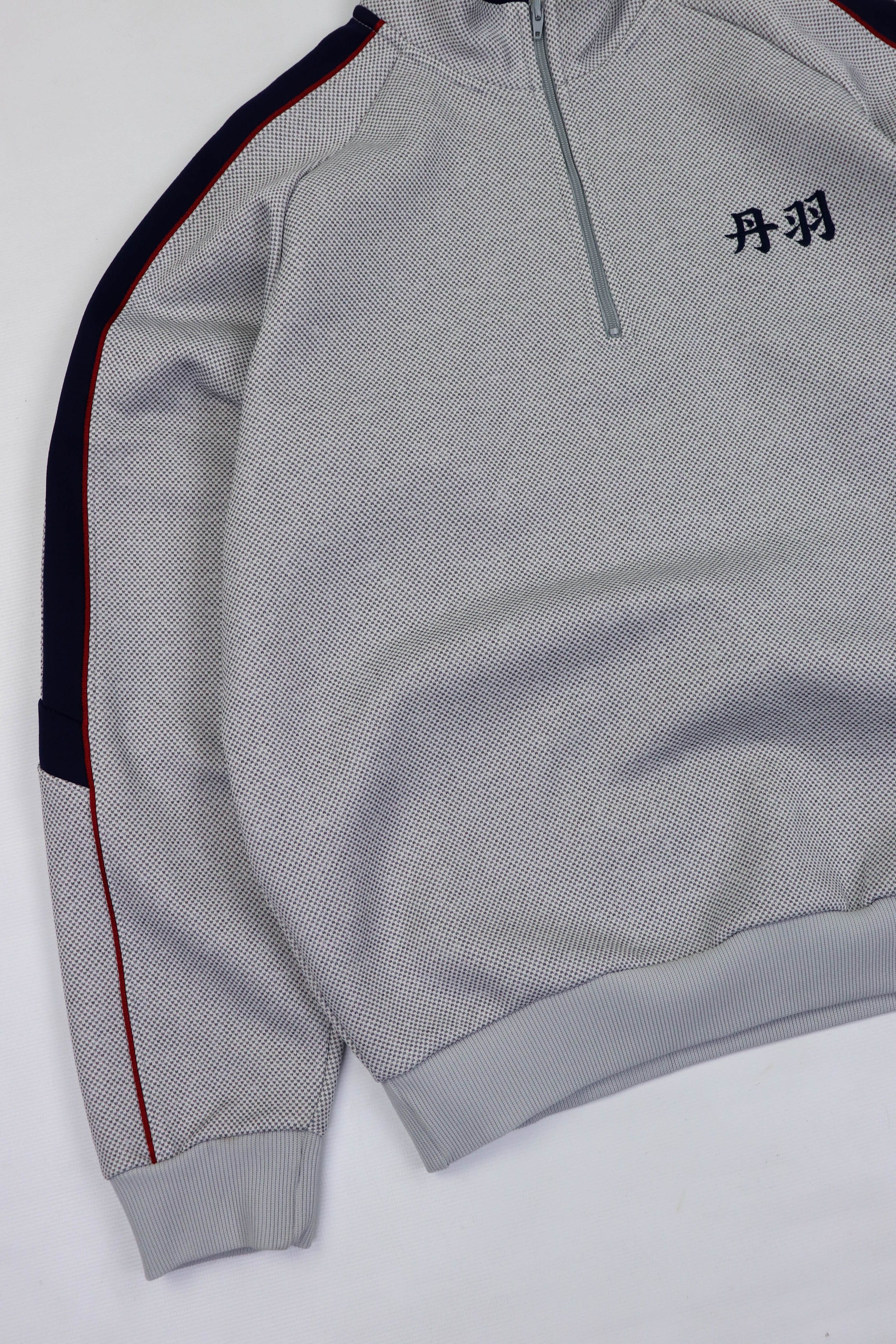 Japanese Brand Vintage Japan School Uniform Jersey Sport Track Top Pullover Size US S / EU 44-46 / 1 - 4 Thumbnail