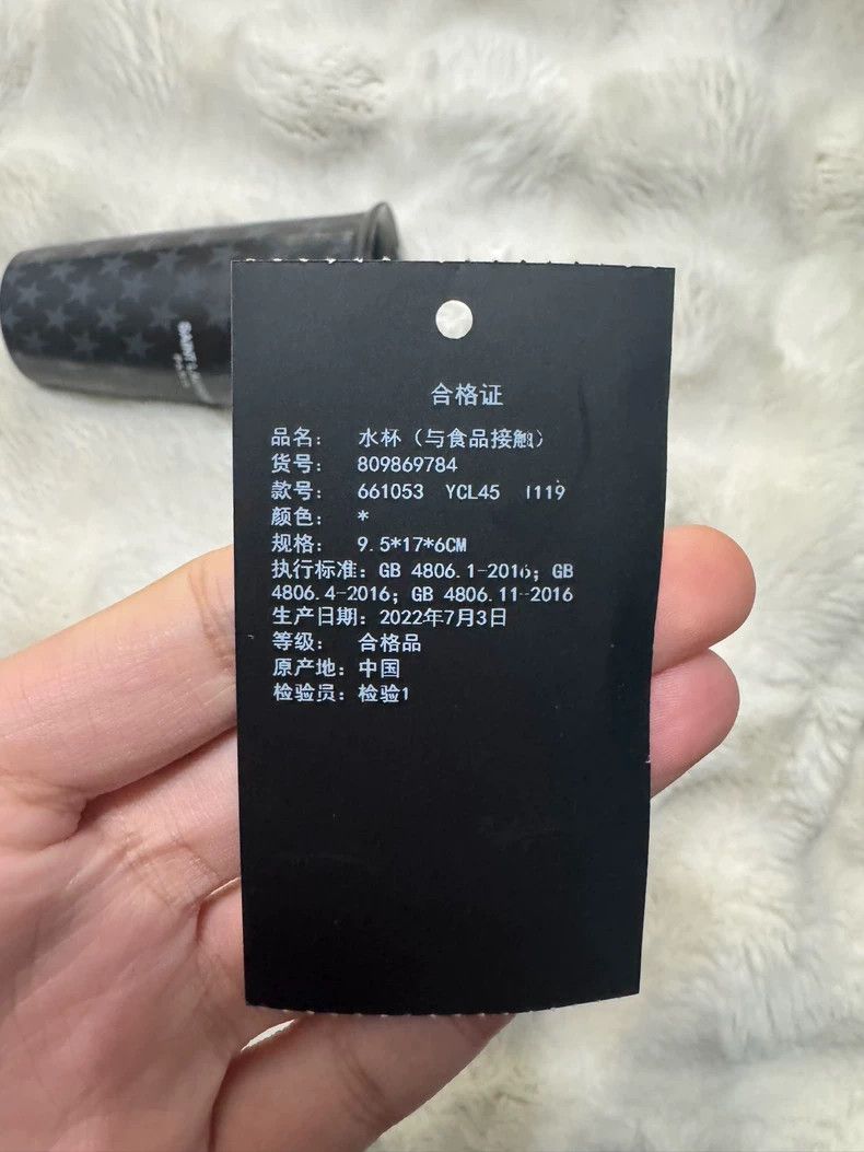 Saint Laurent Paris Saint Laurent Paris Xing xing shui Bei Size ONE SIZE - 3 Thumbnail