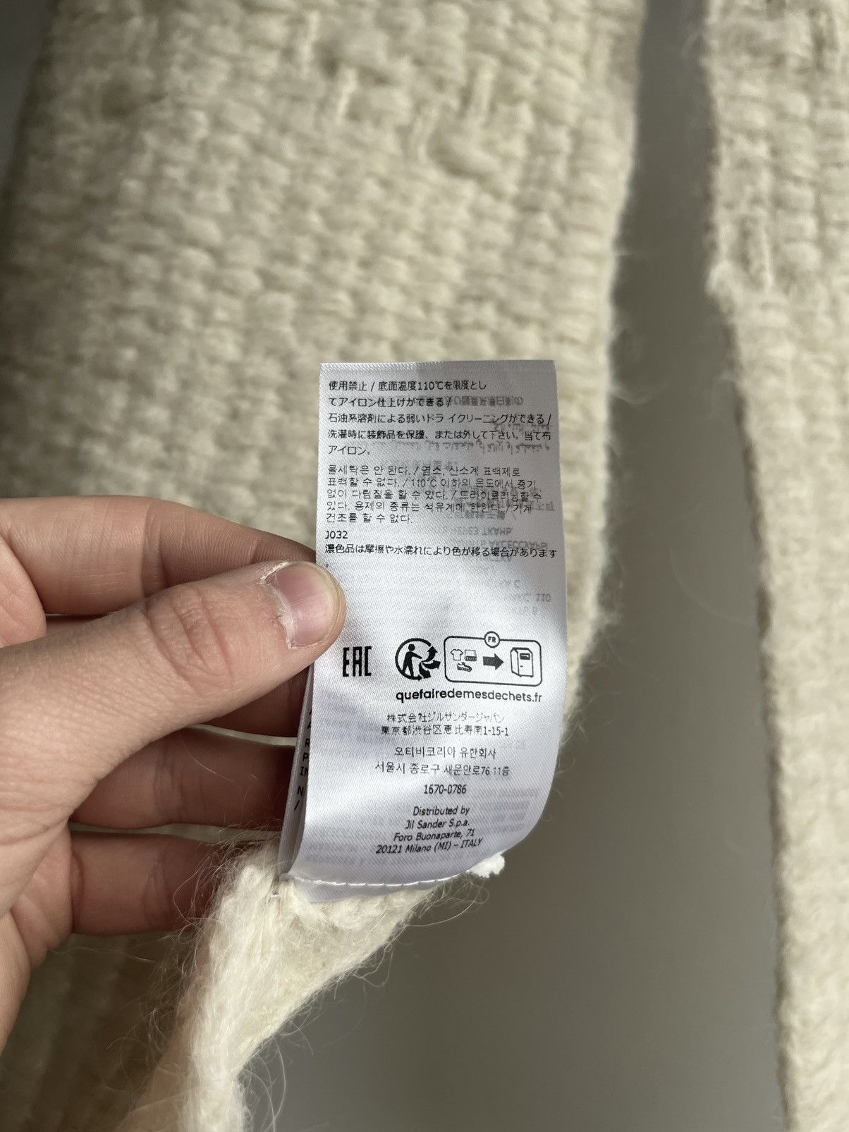 Jil Sander Jil Sander + AW24 alpaca mohair blend chunky knit scarf Size ONE SIZE - 14 Thumbnail