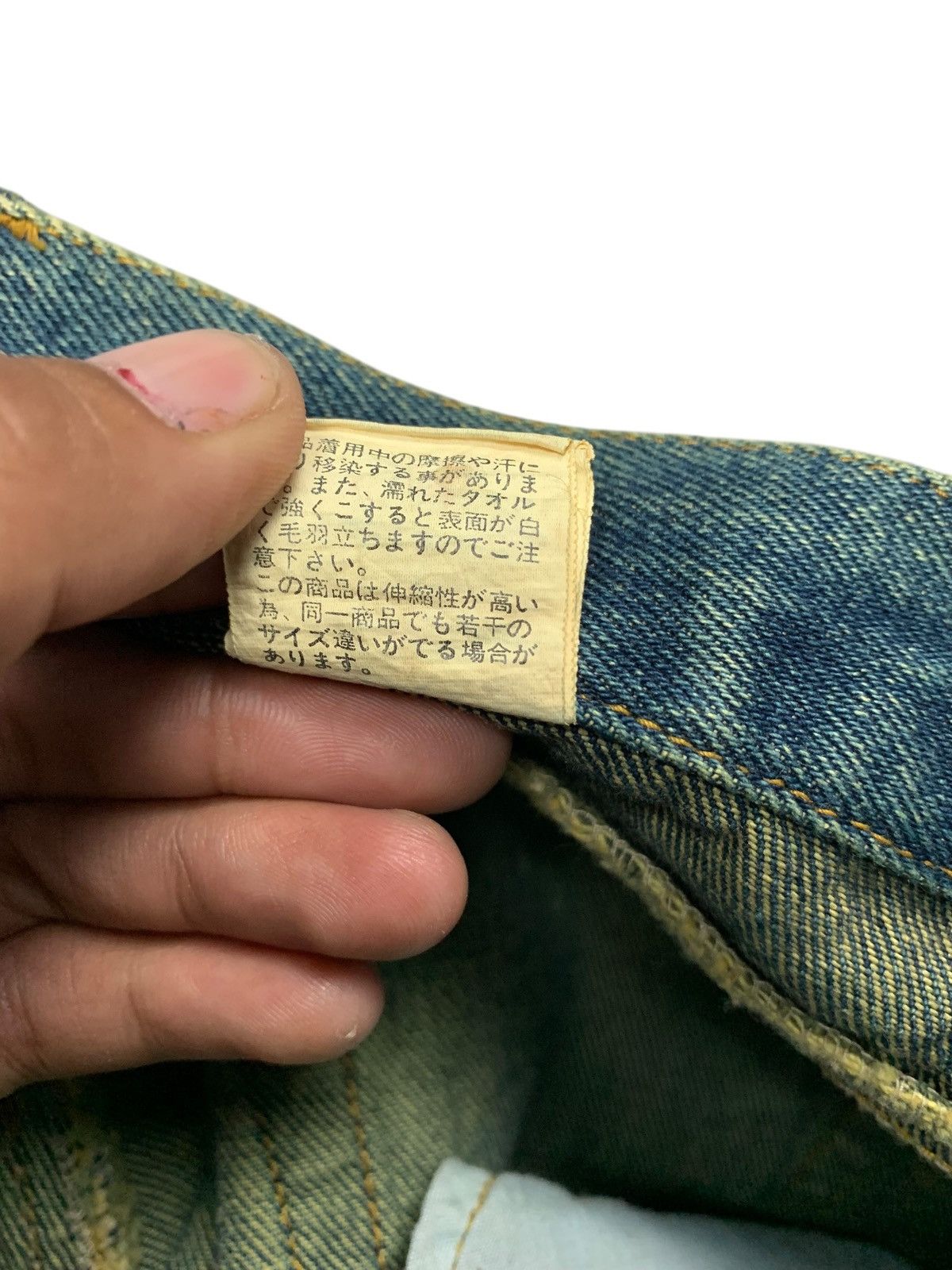 If Six Was Nine Revolt japanese brand distrassed riped flare jeans Size US 28 / EU 44 - 9 Thumbnail