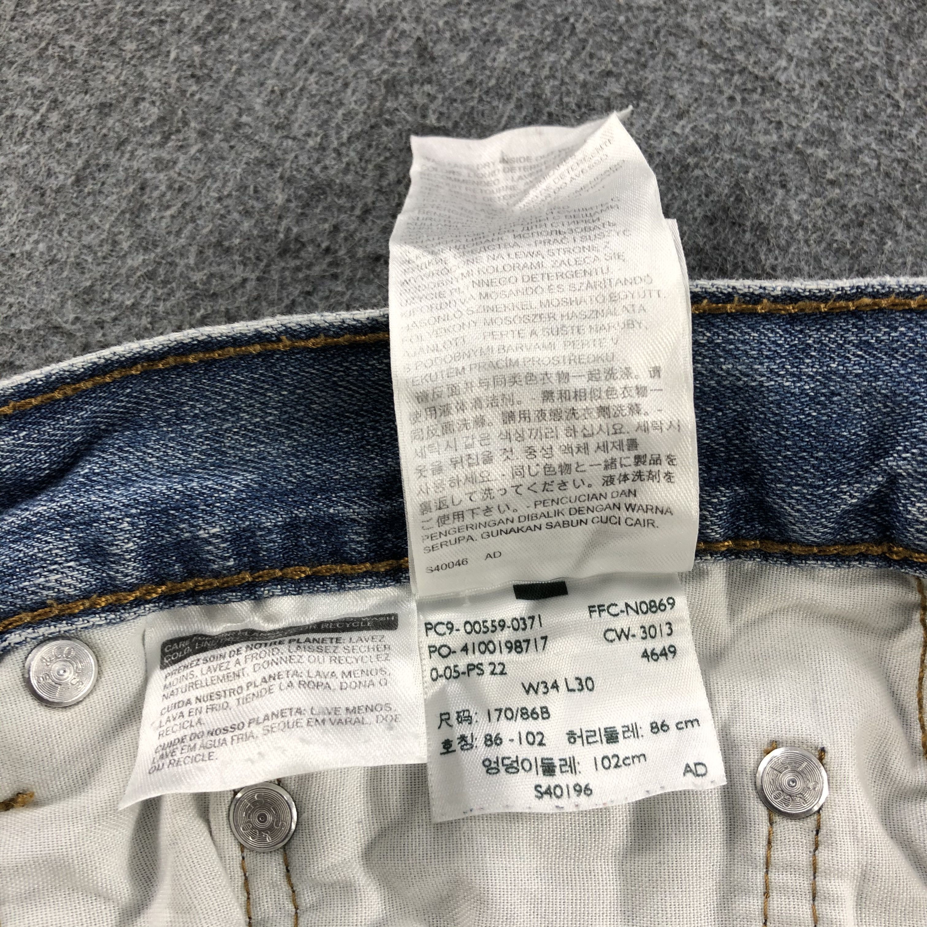 Levi's Vintage Light Wash Levis 559 Jeans-J2016 Size US 35 - 13 Thumbnail