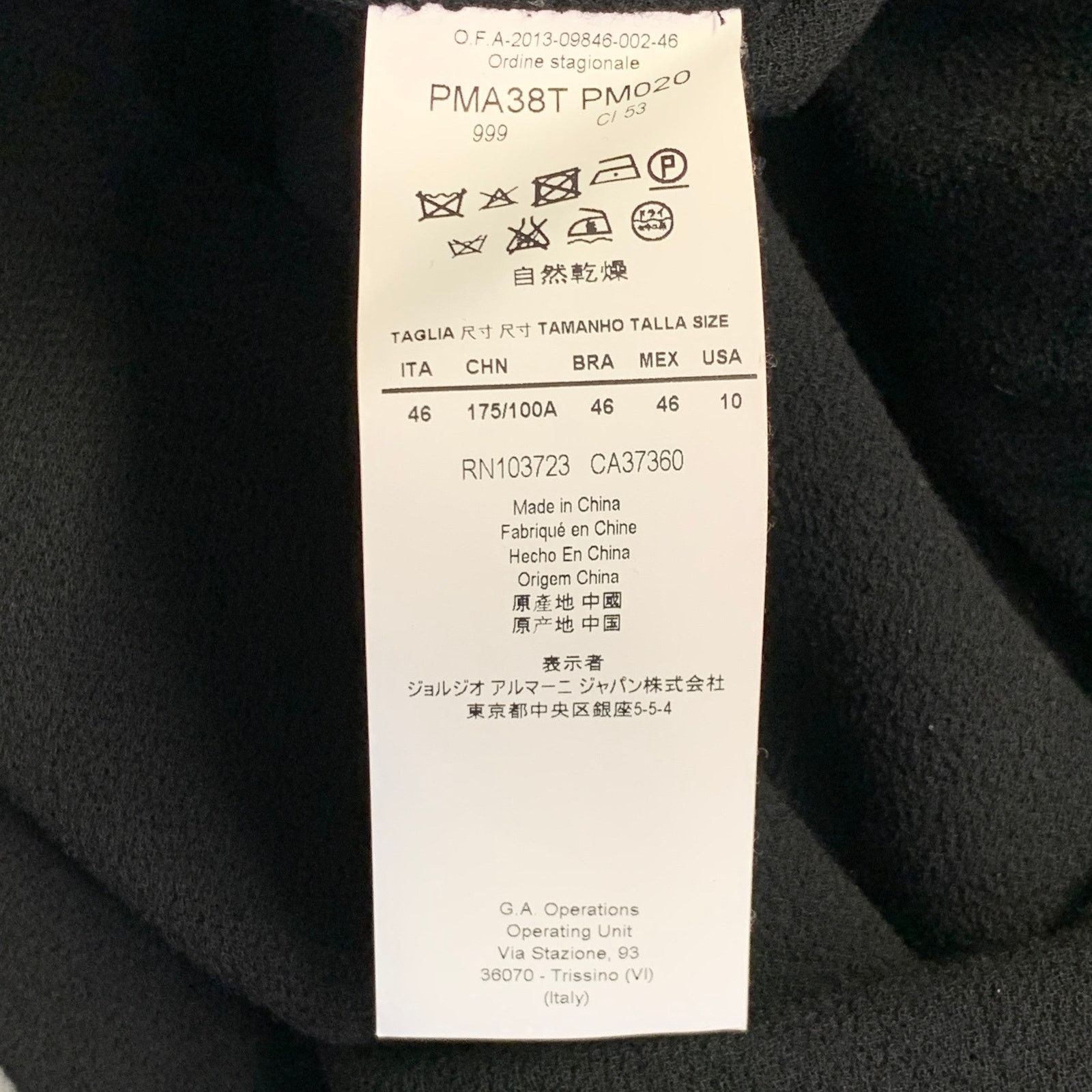 Armani Collezioni ARMANI COLLEZIONI Black Wool Crepe Knee Length Dress Size L / US 10 / IT 46 - 6 Thumbnail