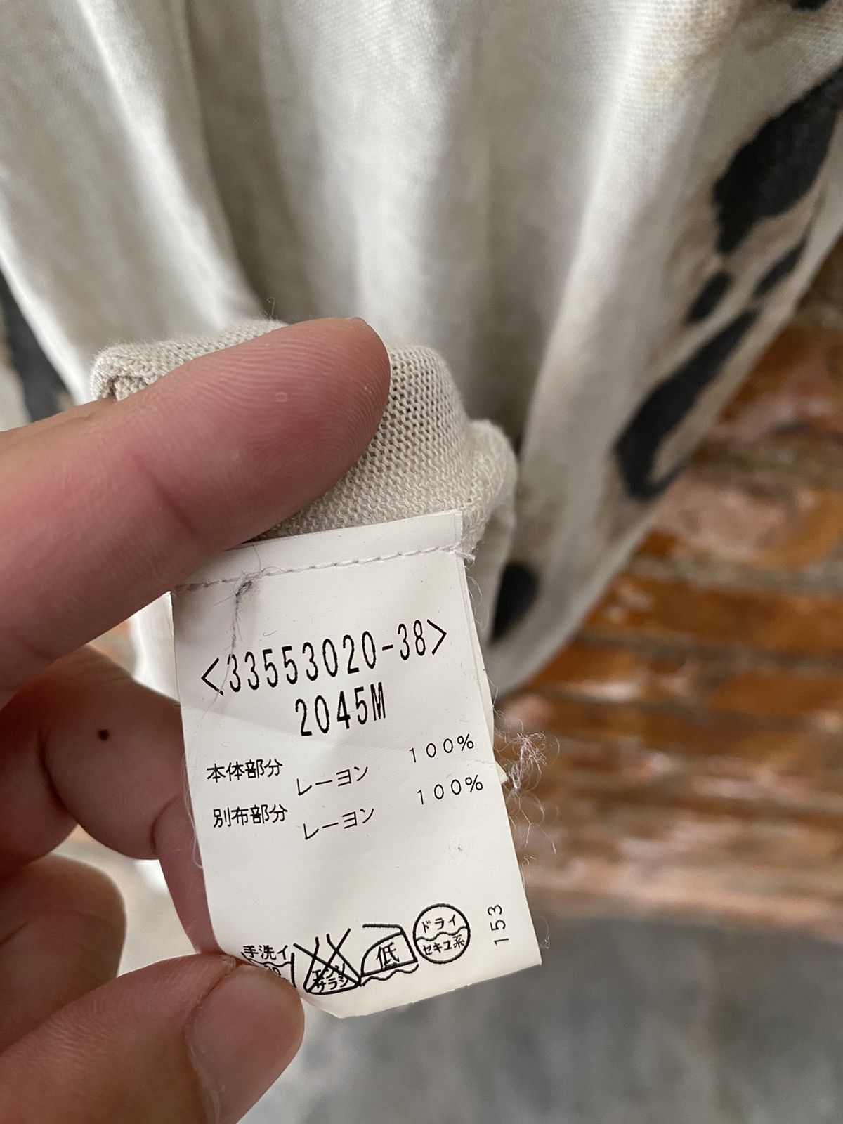 GOA 🔥 Three hundred thirty days Japan Leopard Made Japan Size S / US 4 / IT 40 - 12 Thumbnail