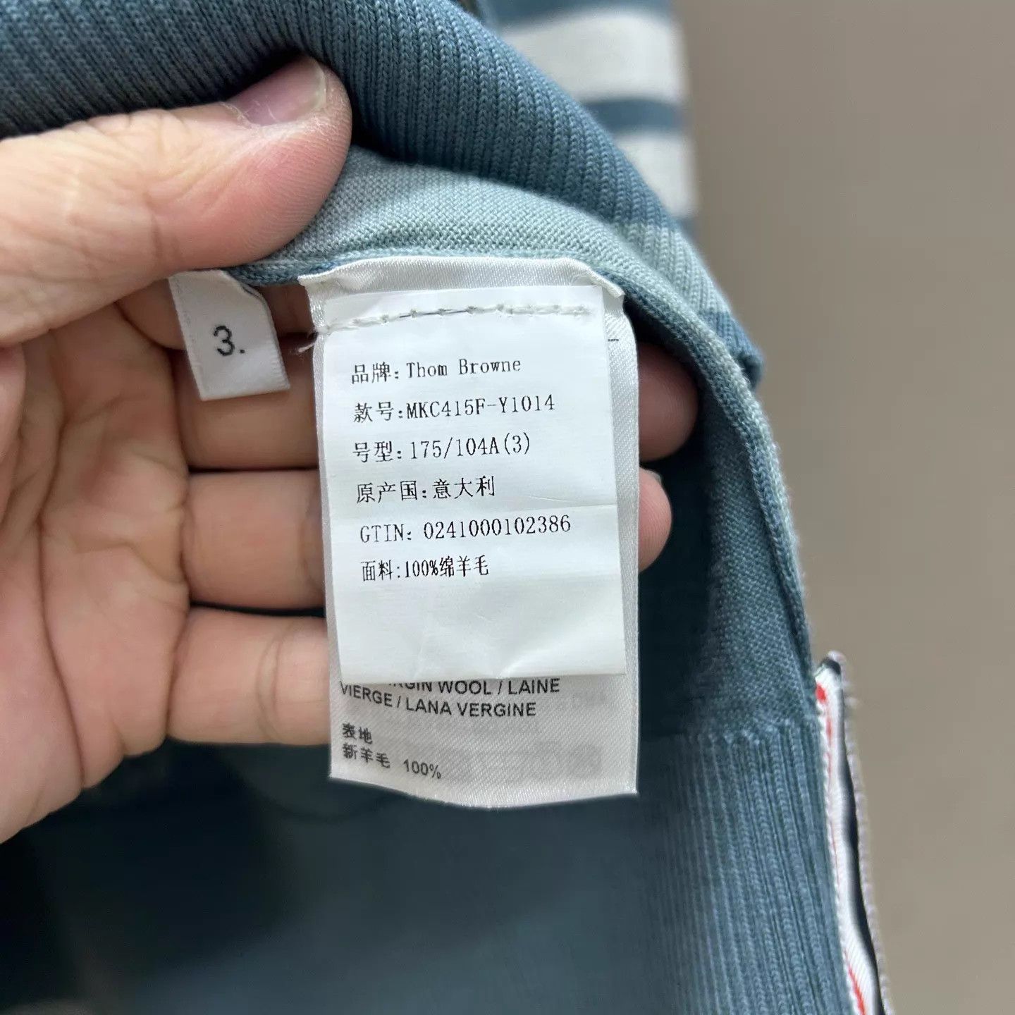 Thom Browne Thom Browne 99 New Blue Lobster Embroidered Wool Cardi3 Size L / US 10 / IT 46 - 4 Thumbnail